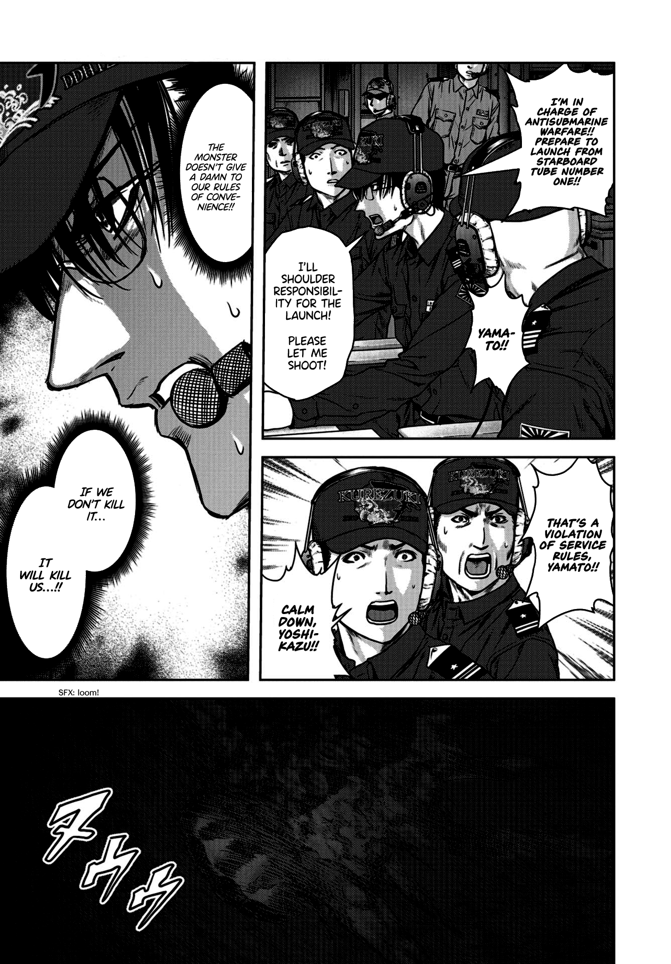 Kaijuu Jieitai Prologue 第38页