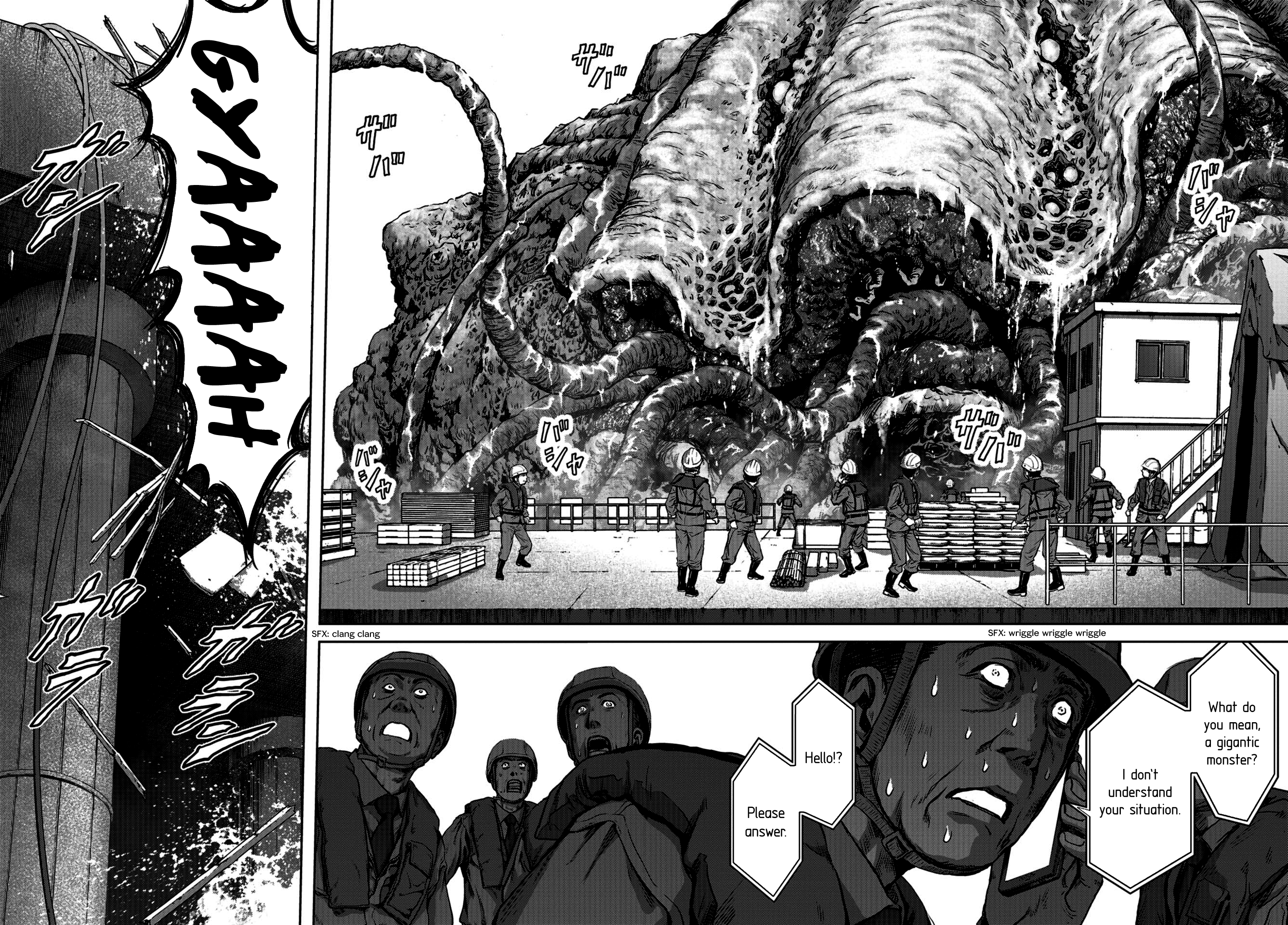 Kaijuu Jieitai Prologue 第5页