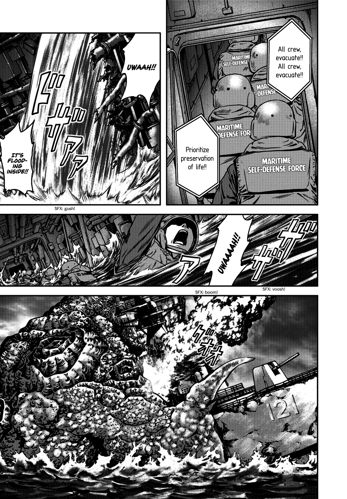 Kaijuu Jieitai Prologue 第42页