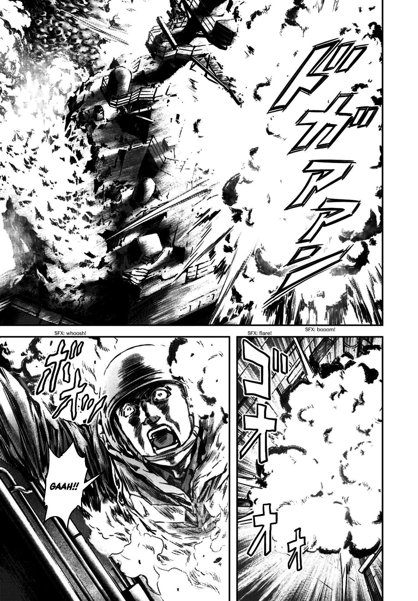 Kaijuu Jieitai Prologue 第46页
