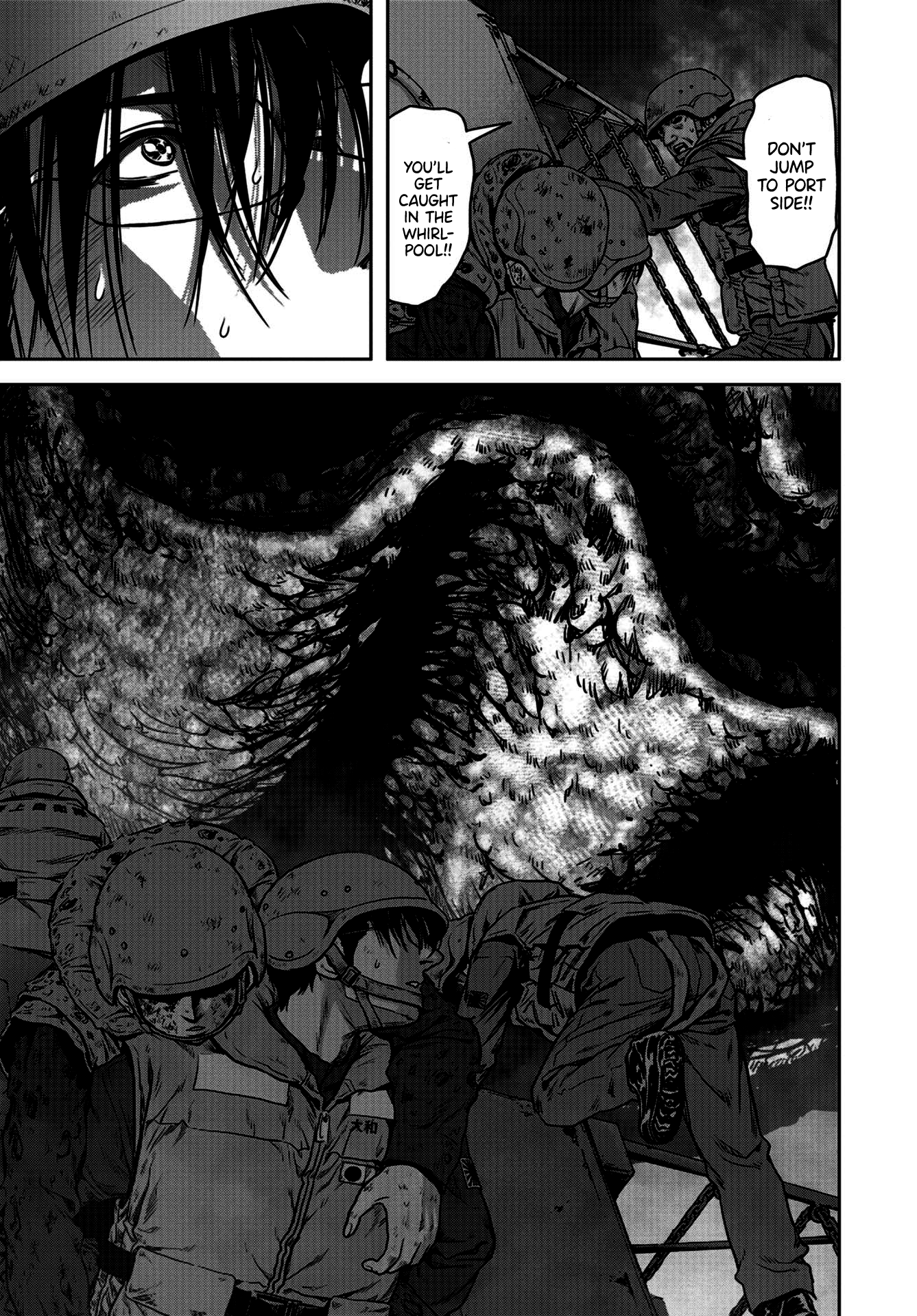Kaijuu Jieitai Prologue 第48页