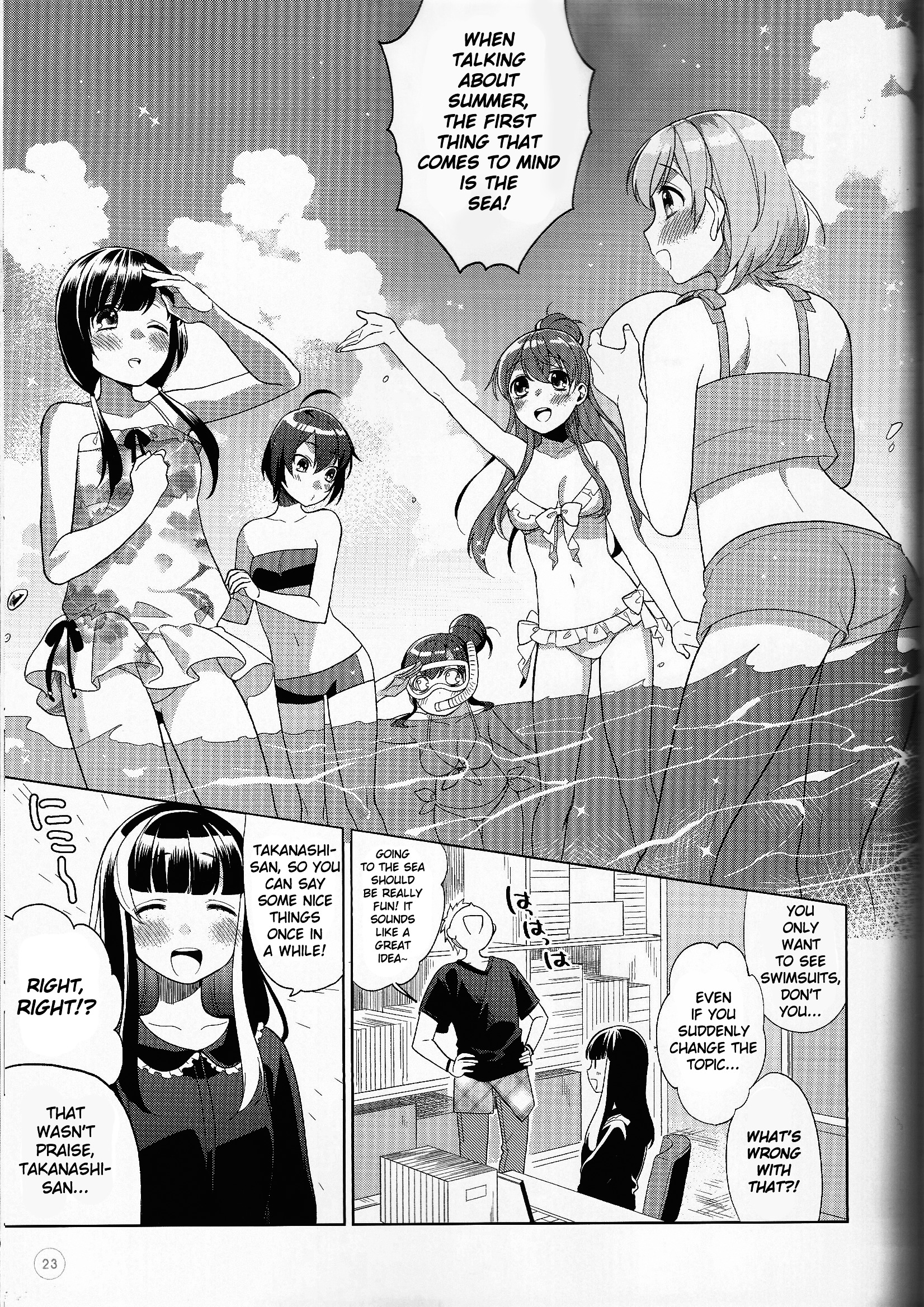 Shirobako White Summer Official Compilation Book Oneshot 第23页