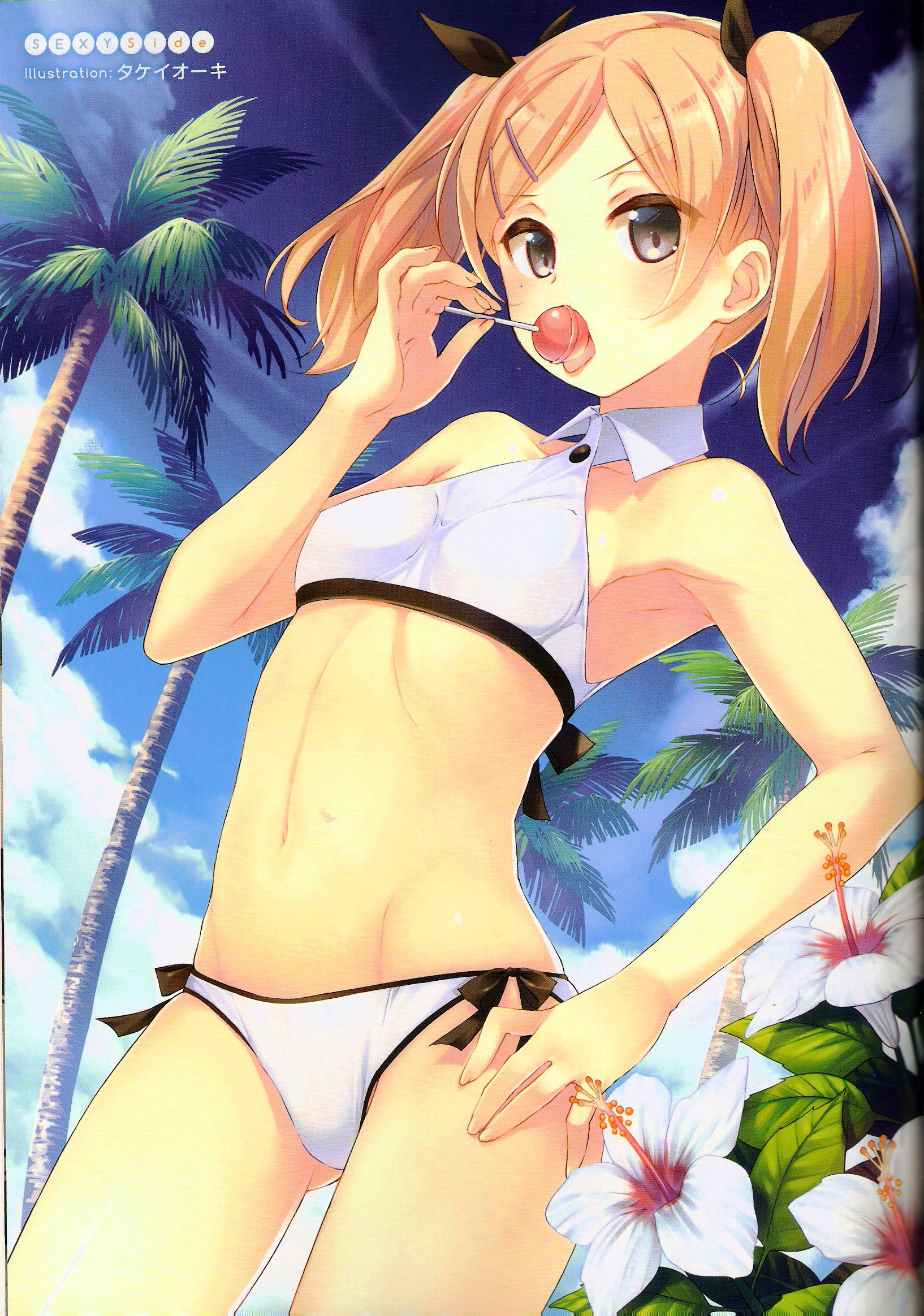 Shirobako White Summer Official Compilation Book Oneshot 第29页