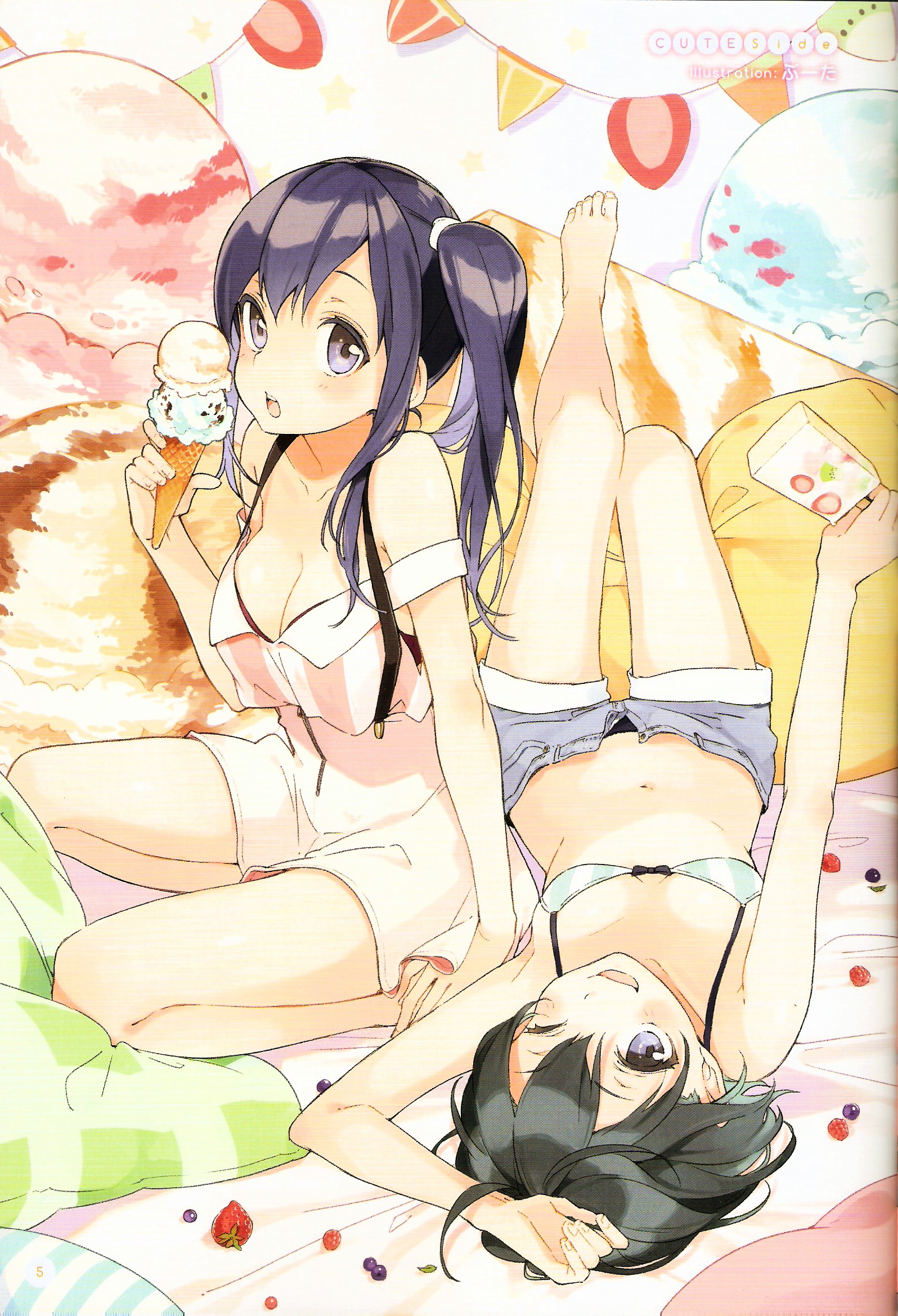 Shirobako White Summer Official Compilation Book 第4页