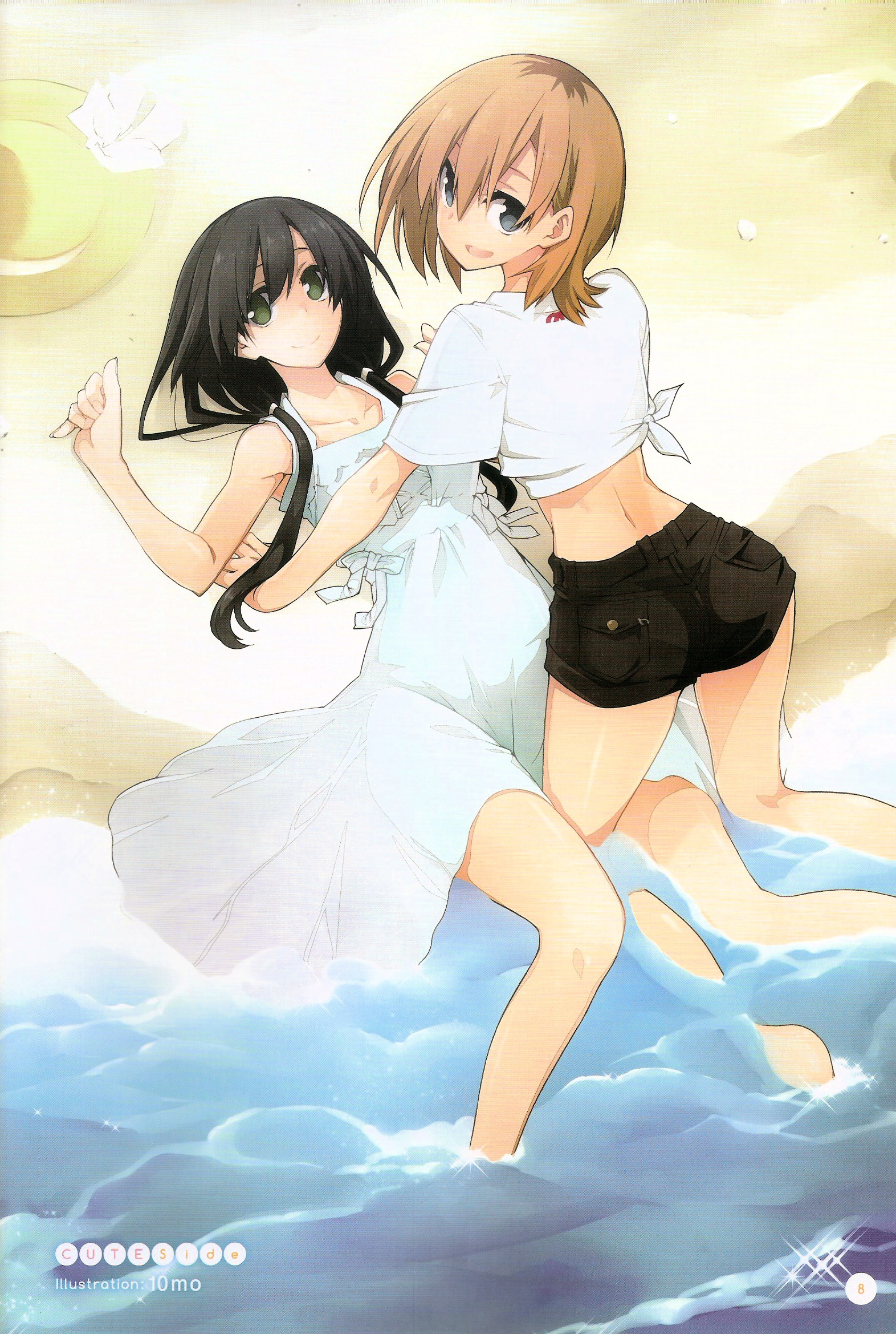 Shirobako White Summer Official Compilation Book 第7页