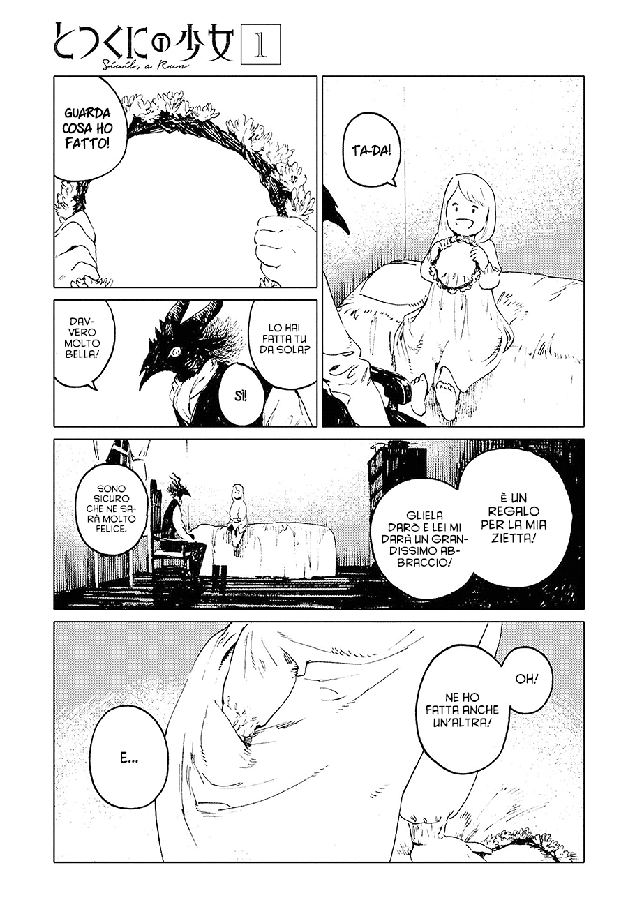 Totsukuni no Shoujo - Siúil, a Rún Capitolo 01 第33页