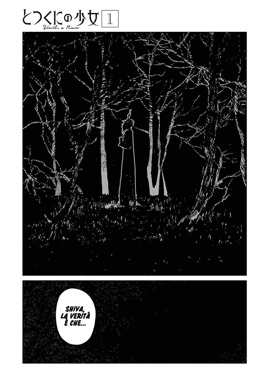 Totsukuni no Shoujo - Siúil, a Rún Capitolo 01 第45页