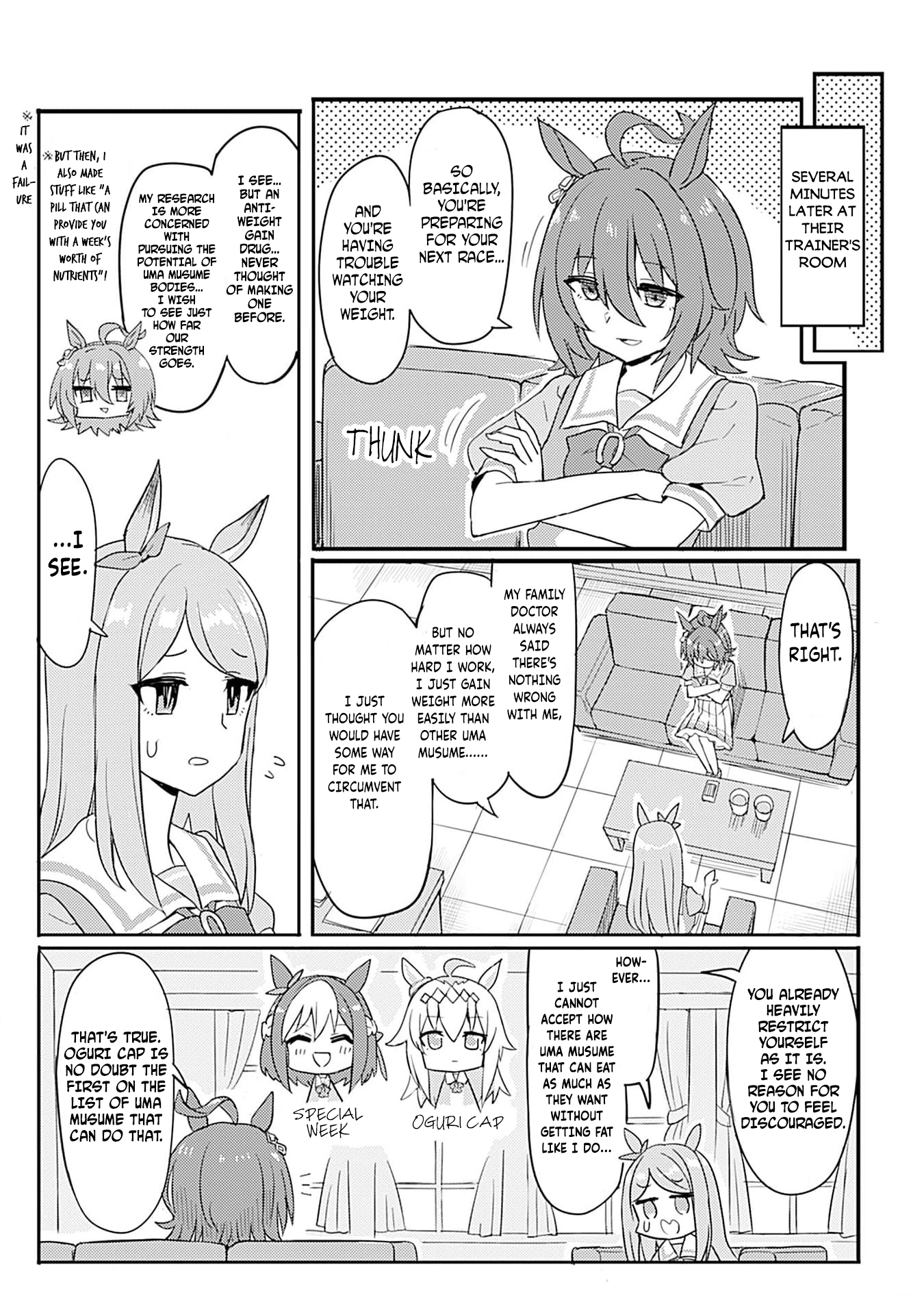 Umamusume: Pretty Derby—Anthology Comic STAR Vol. 2 Ch. 2 第3页