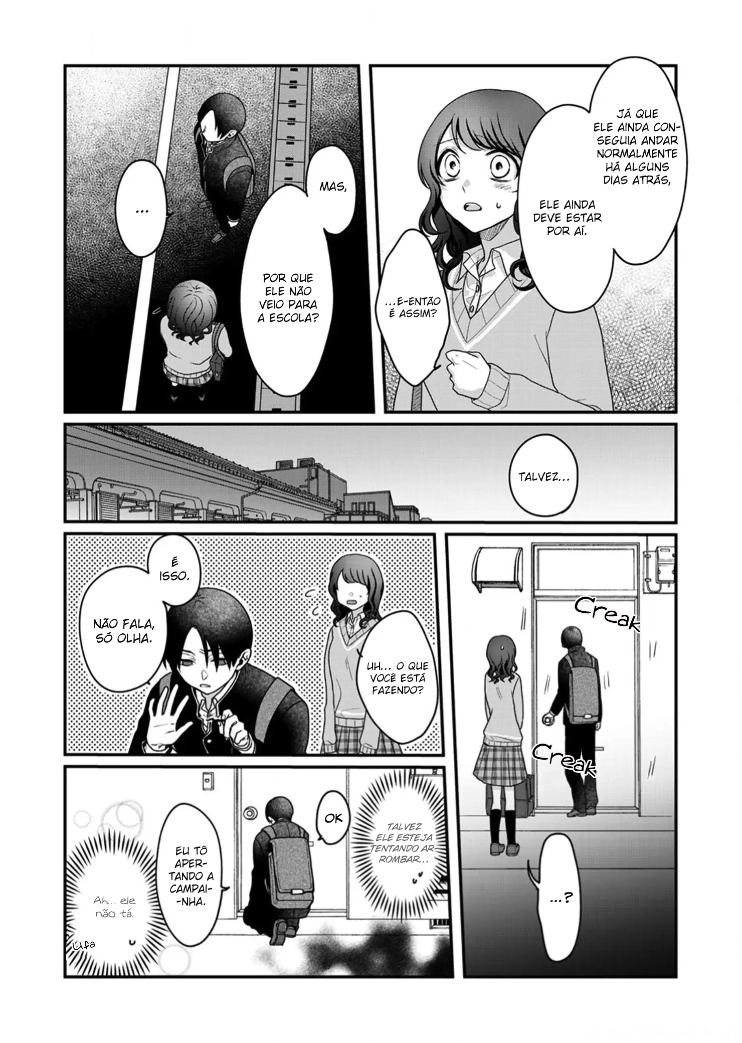 Sato-kun ga shinde kara Ch. 6 第12页