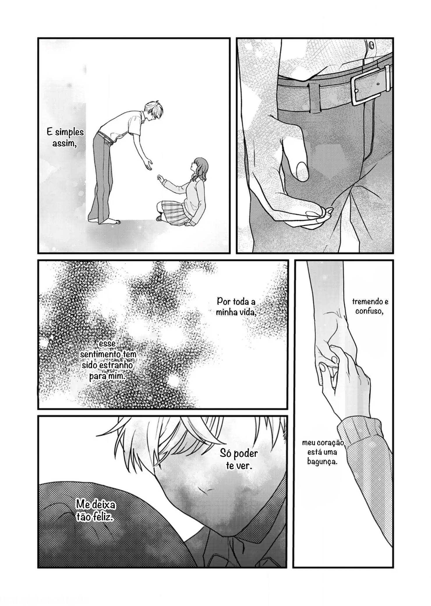 Sato-kun ga shinde kara Ch. 6 第17页