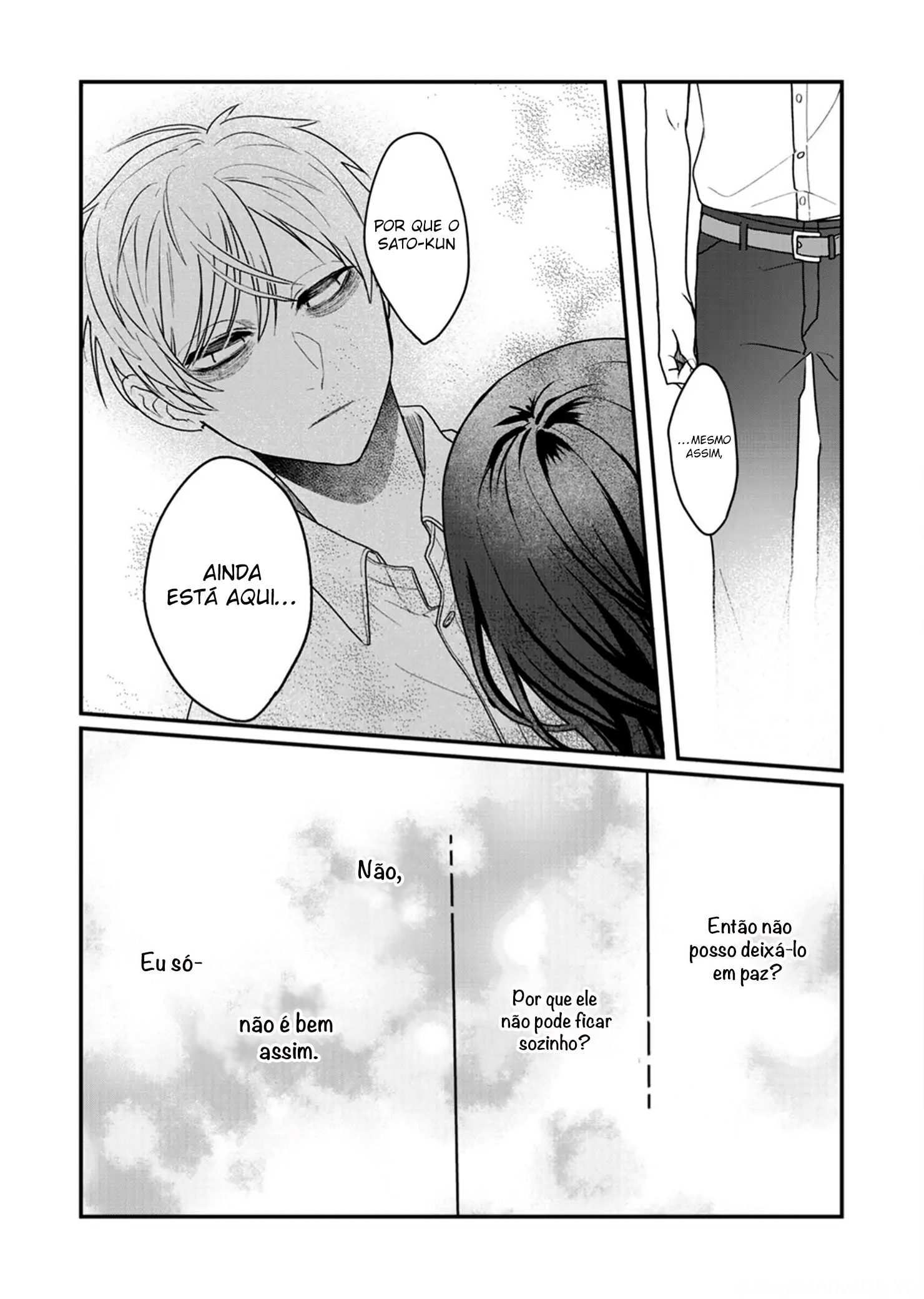Sato-kun ga shinde kara Ch. 6 第20页