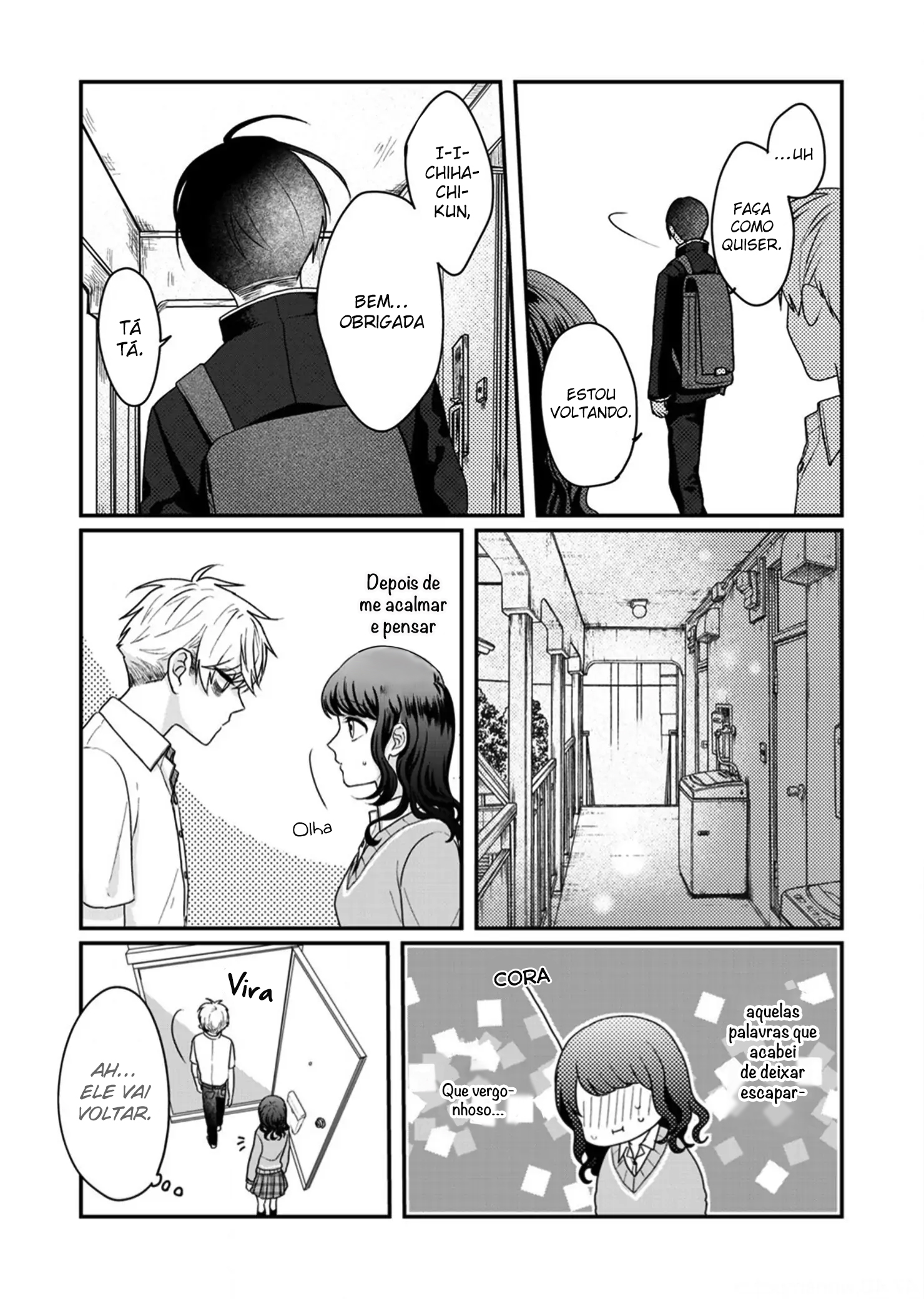 Sato-kun ga shinde kara Ch. 6 第22页