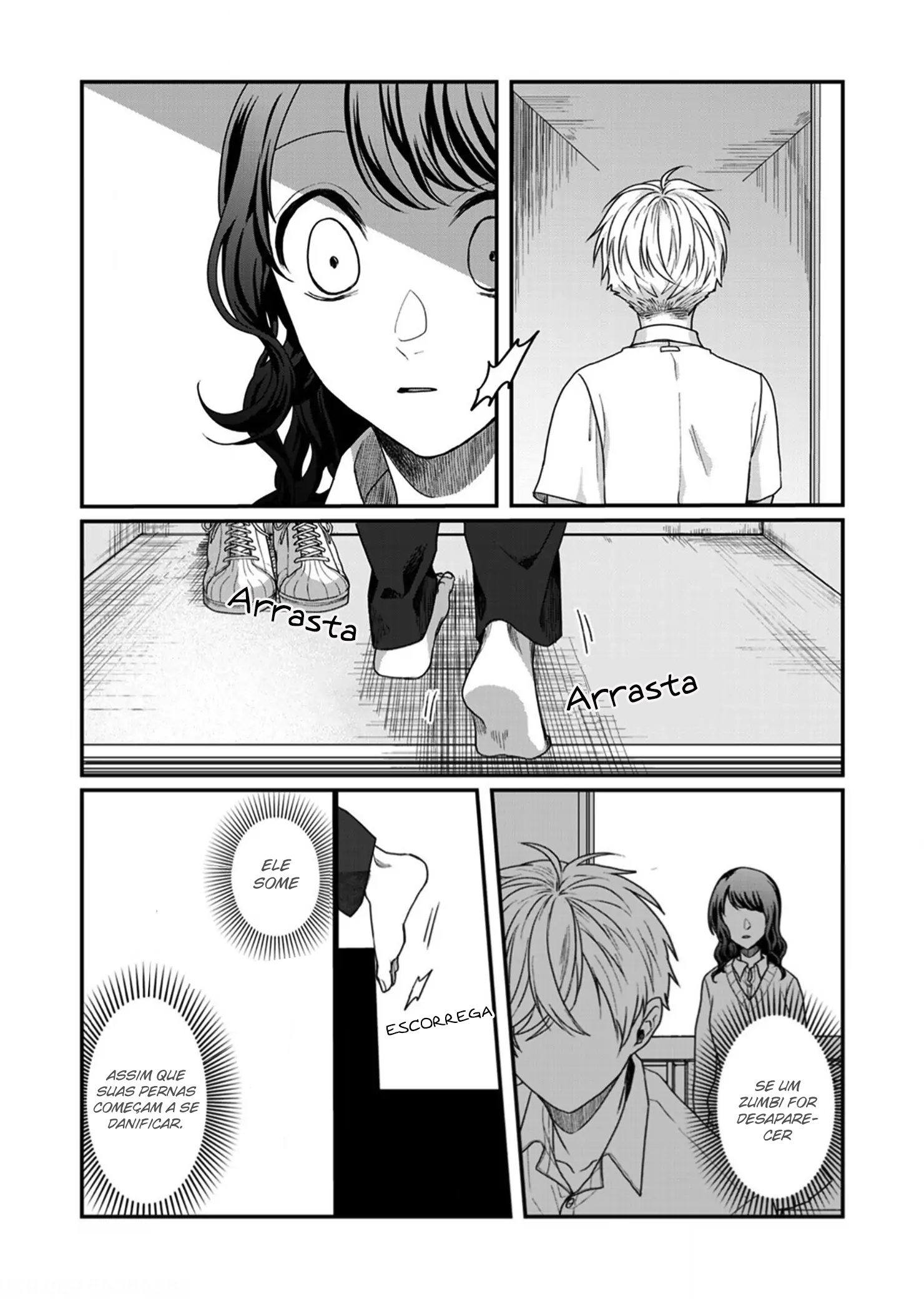 Sato-kun ga shinde kara Ch. 6 第23页
