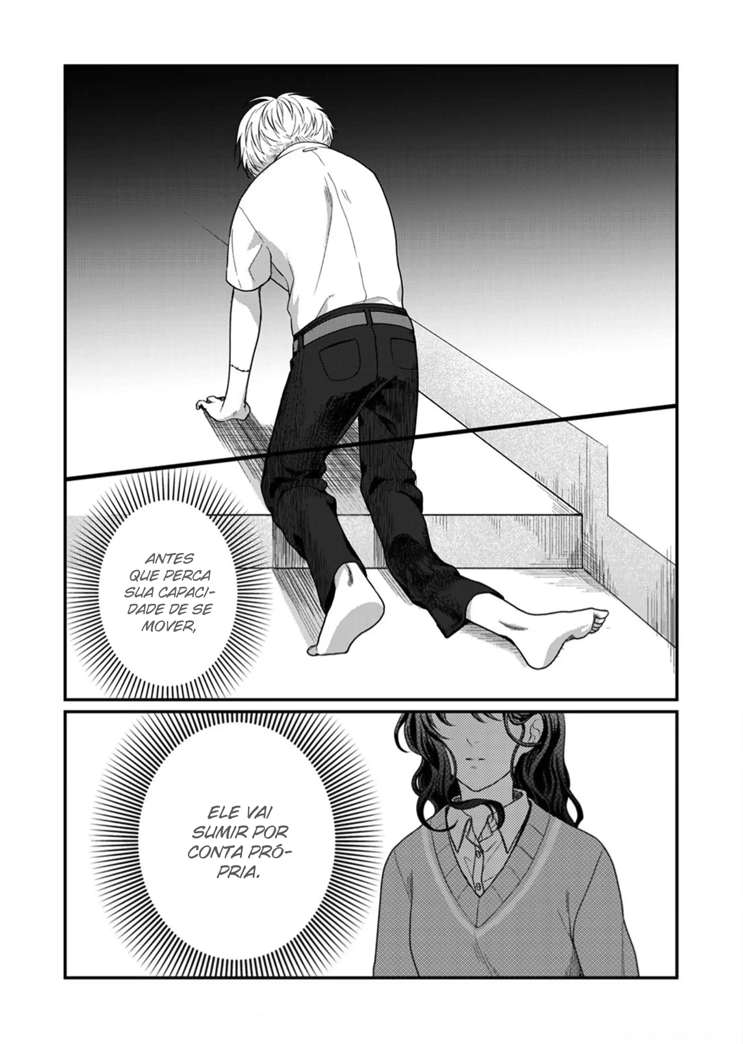 Sato-kun ga shinde kara Ch. 6 第24页