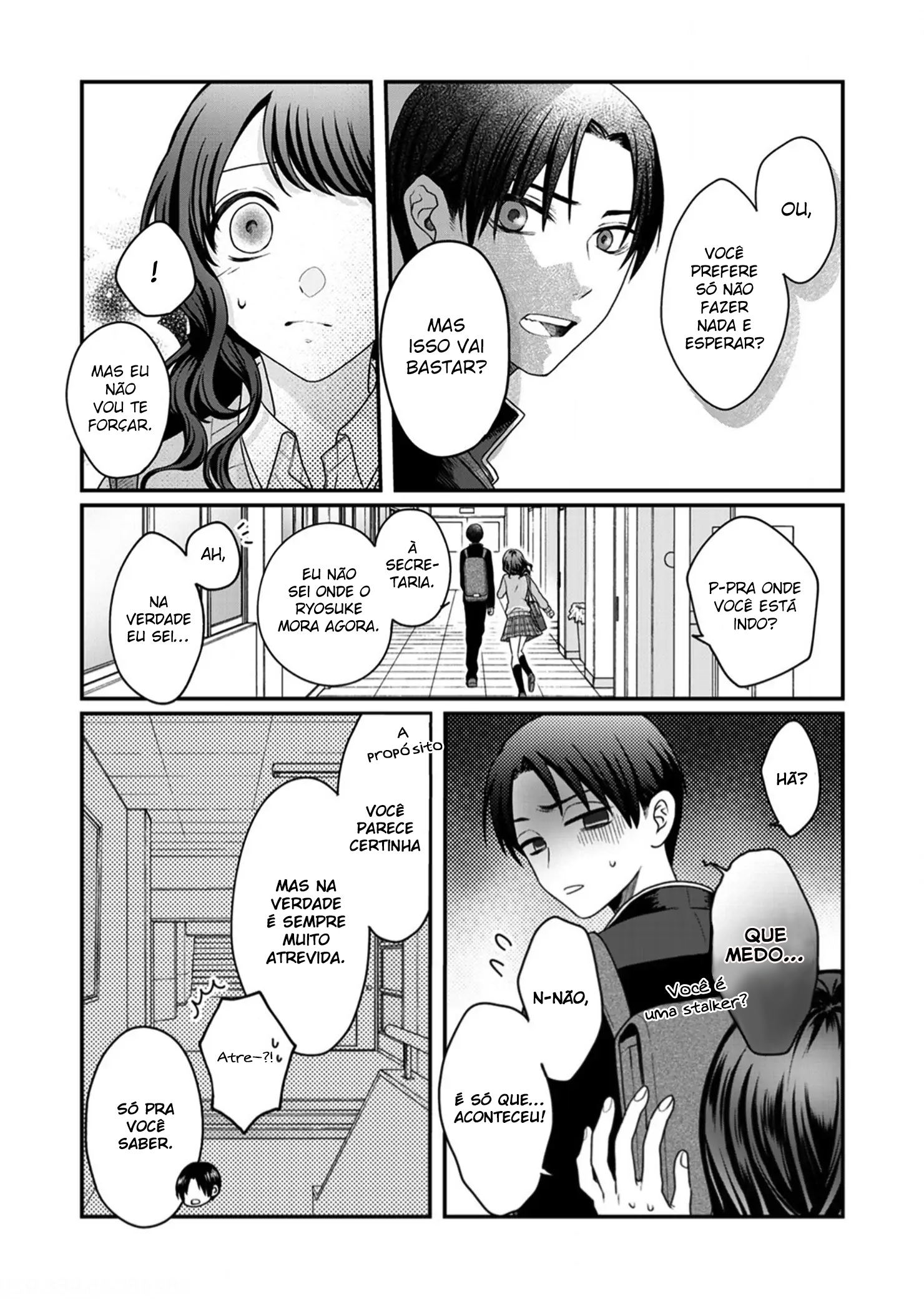 Sato-kun ga shinde kara Ch. 6 第9页