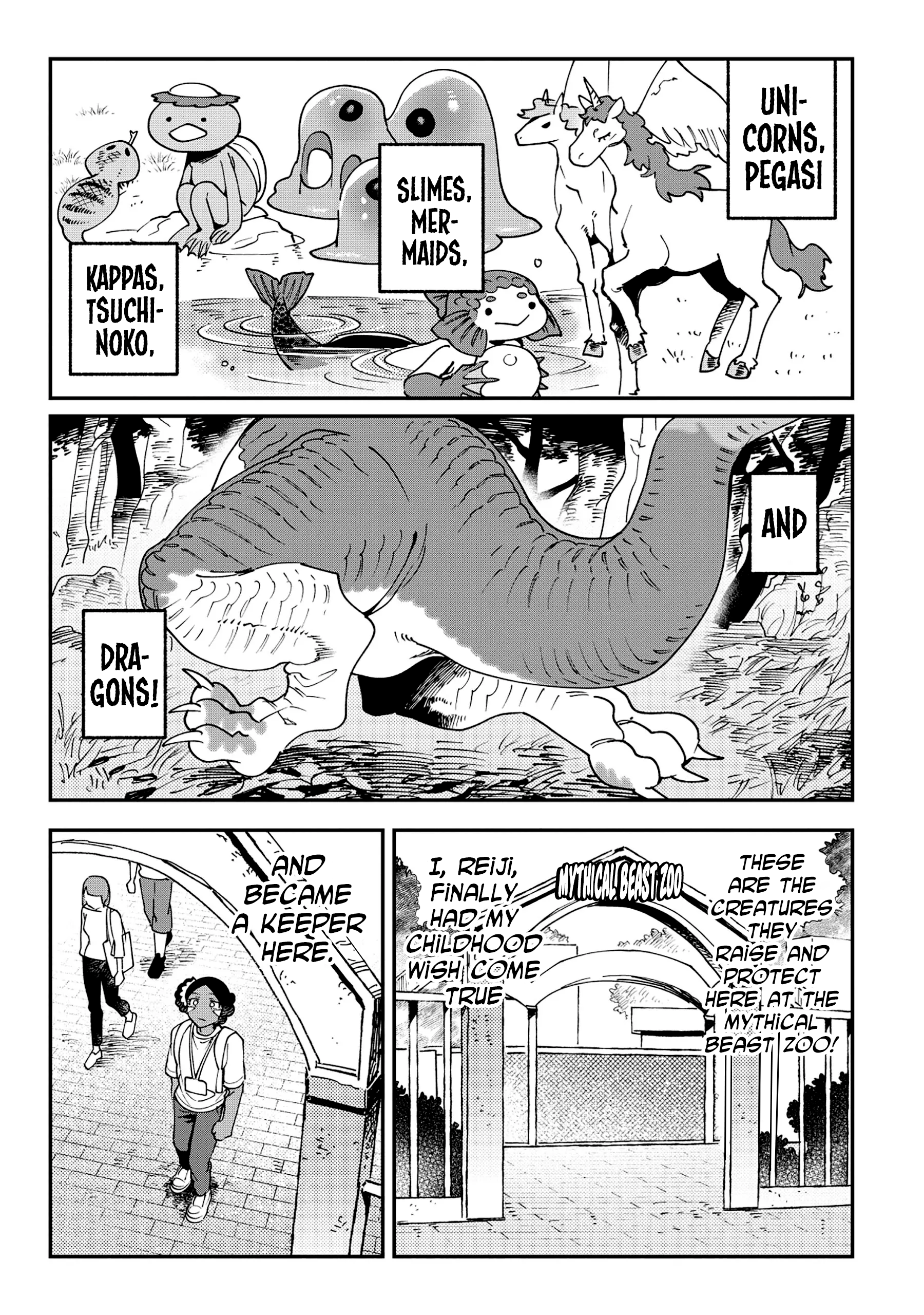 Tougarashi Dragon no Shin 第2页