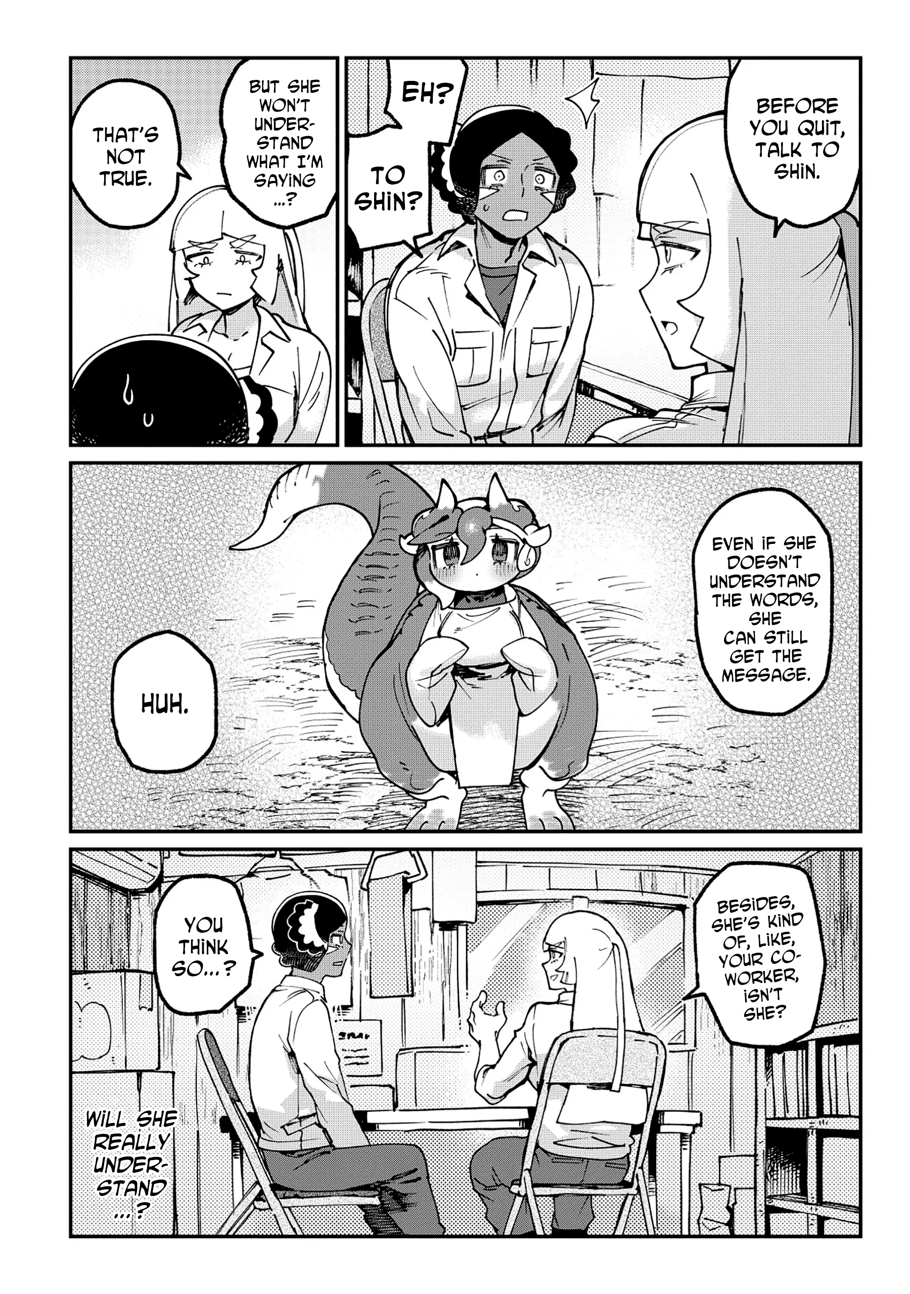 Tougarashi Dragon no Shin Ch. 1 第11页