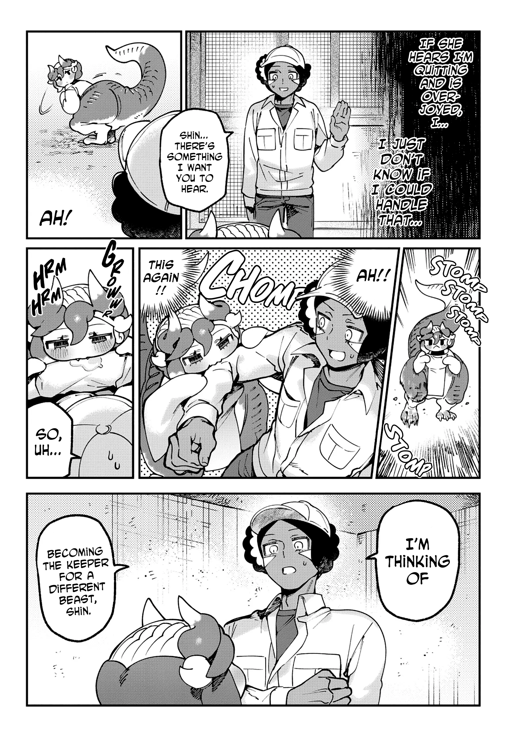 Tougarashi Dragon no Shin Ch. 1 第12页