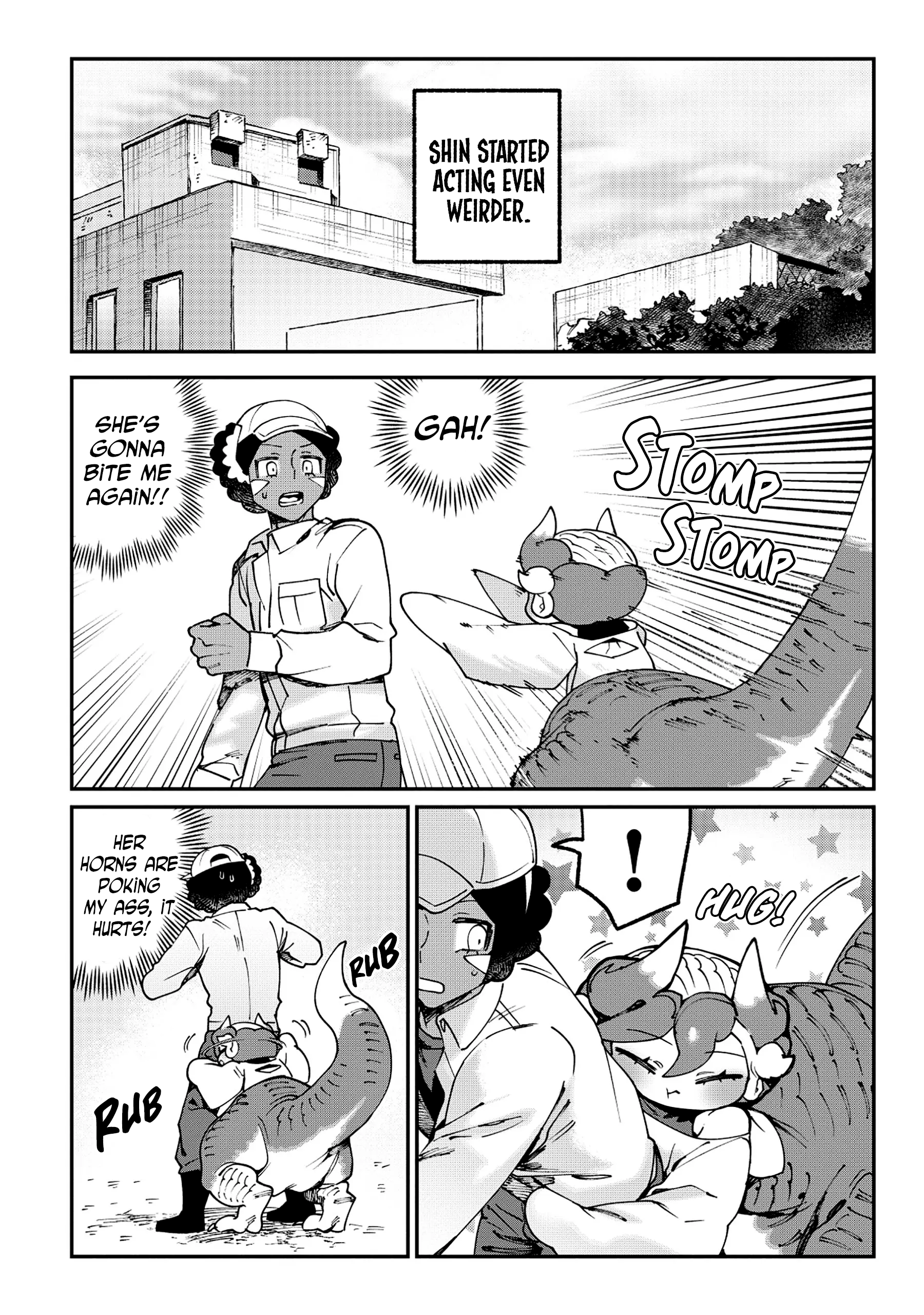 Tougarashi Dragon no Shin Ch. 1 第15页