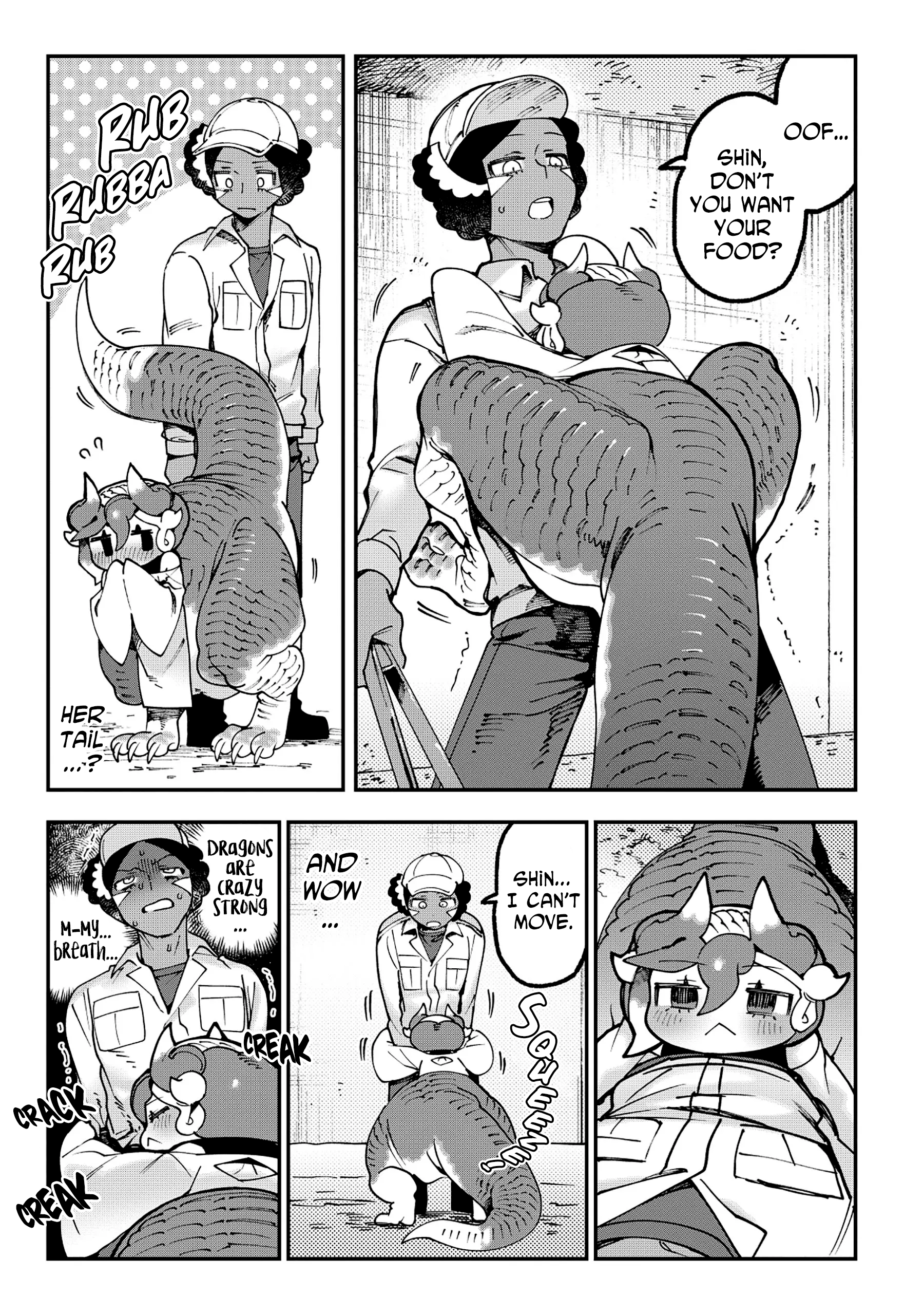 Tougarashi Dragon no Shin Ch. 1 第16页