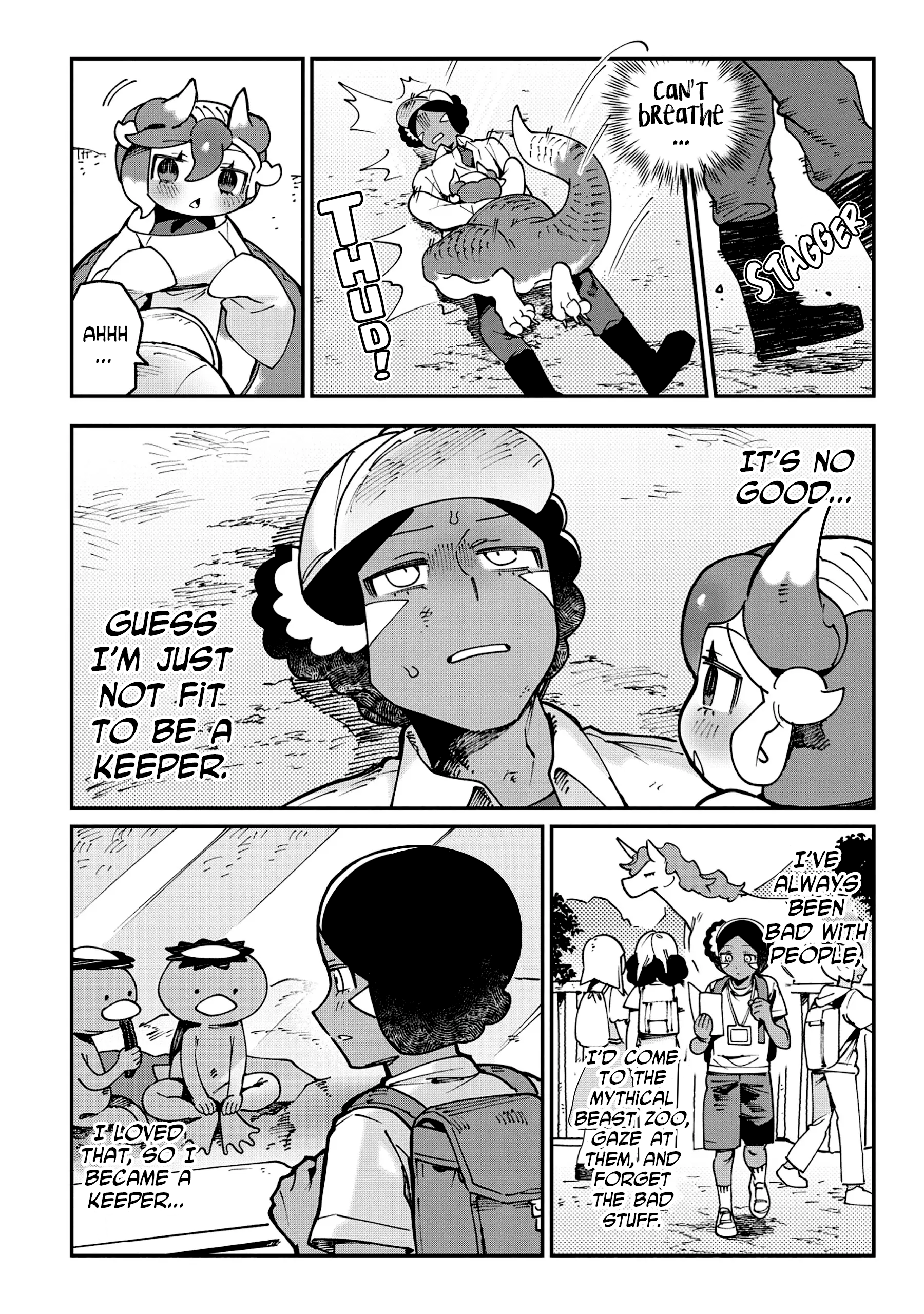 Tougarashi Dragon no Shin Ch. 1 第17页