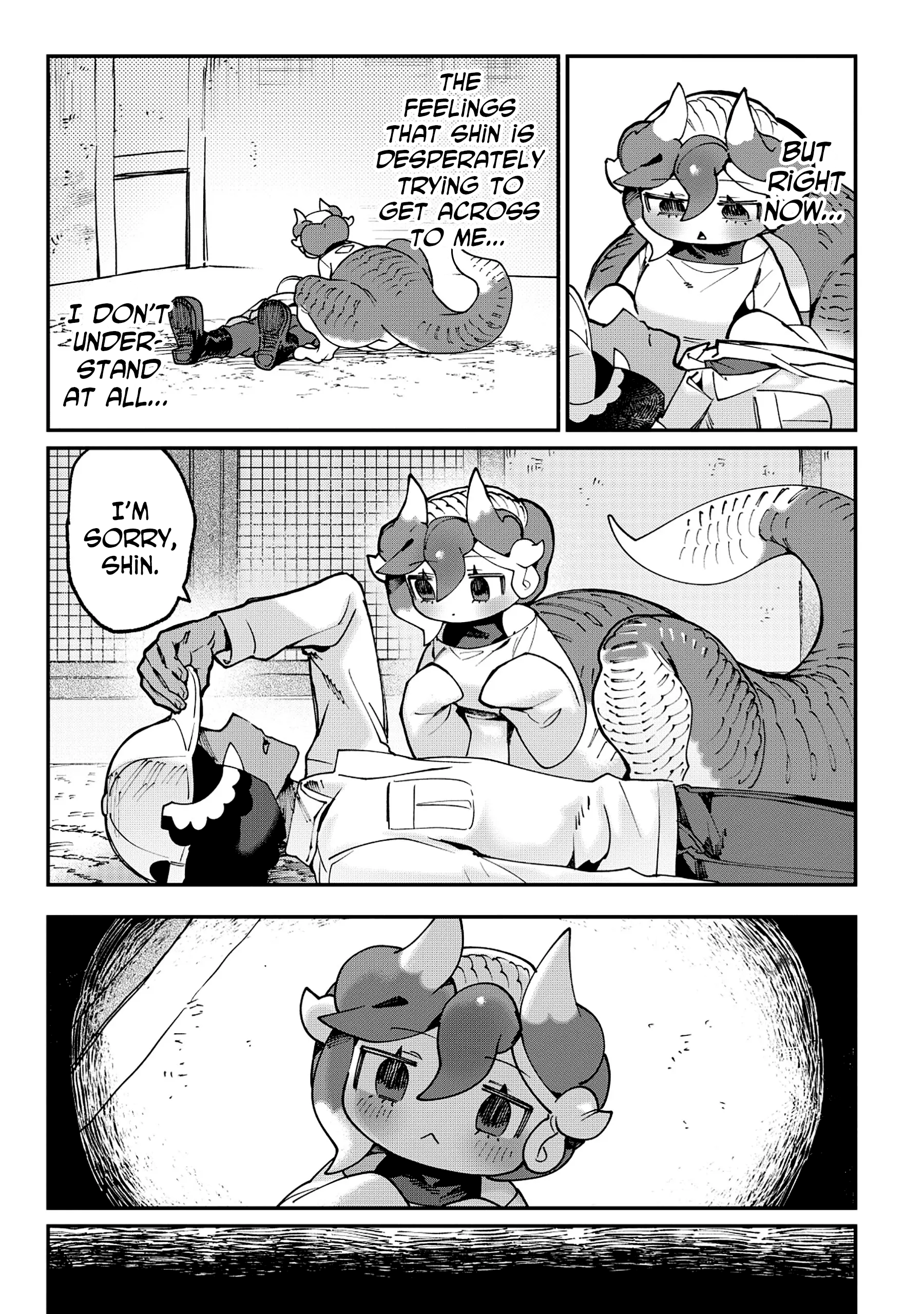 Tougarashi Dragon no Shin Ch. 1 第18页
