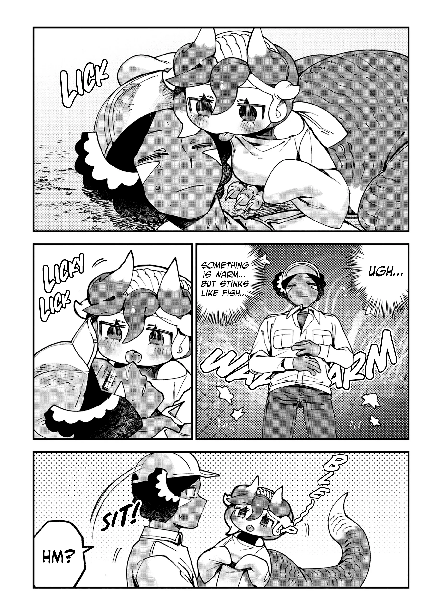 Tougarashi Dragon no Shin Ch. 1 第19页
