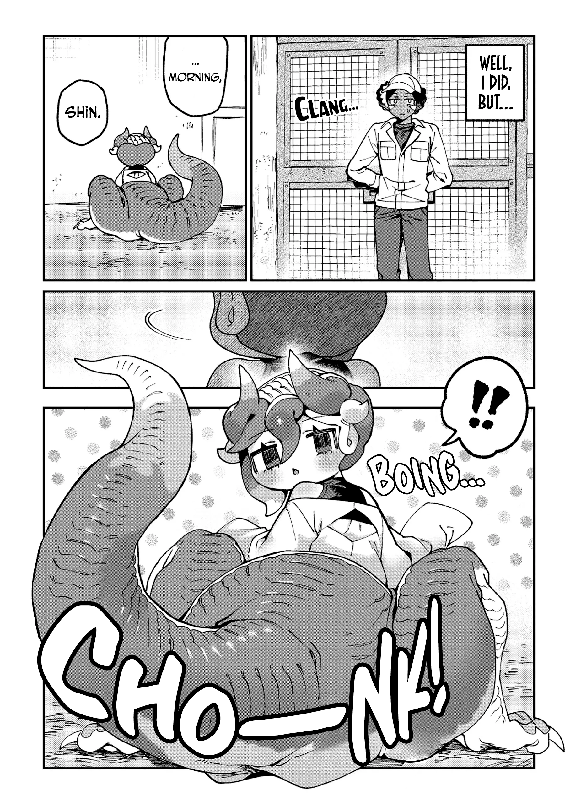 Tougarashi Dragon no Shin 第3页