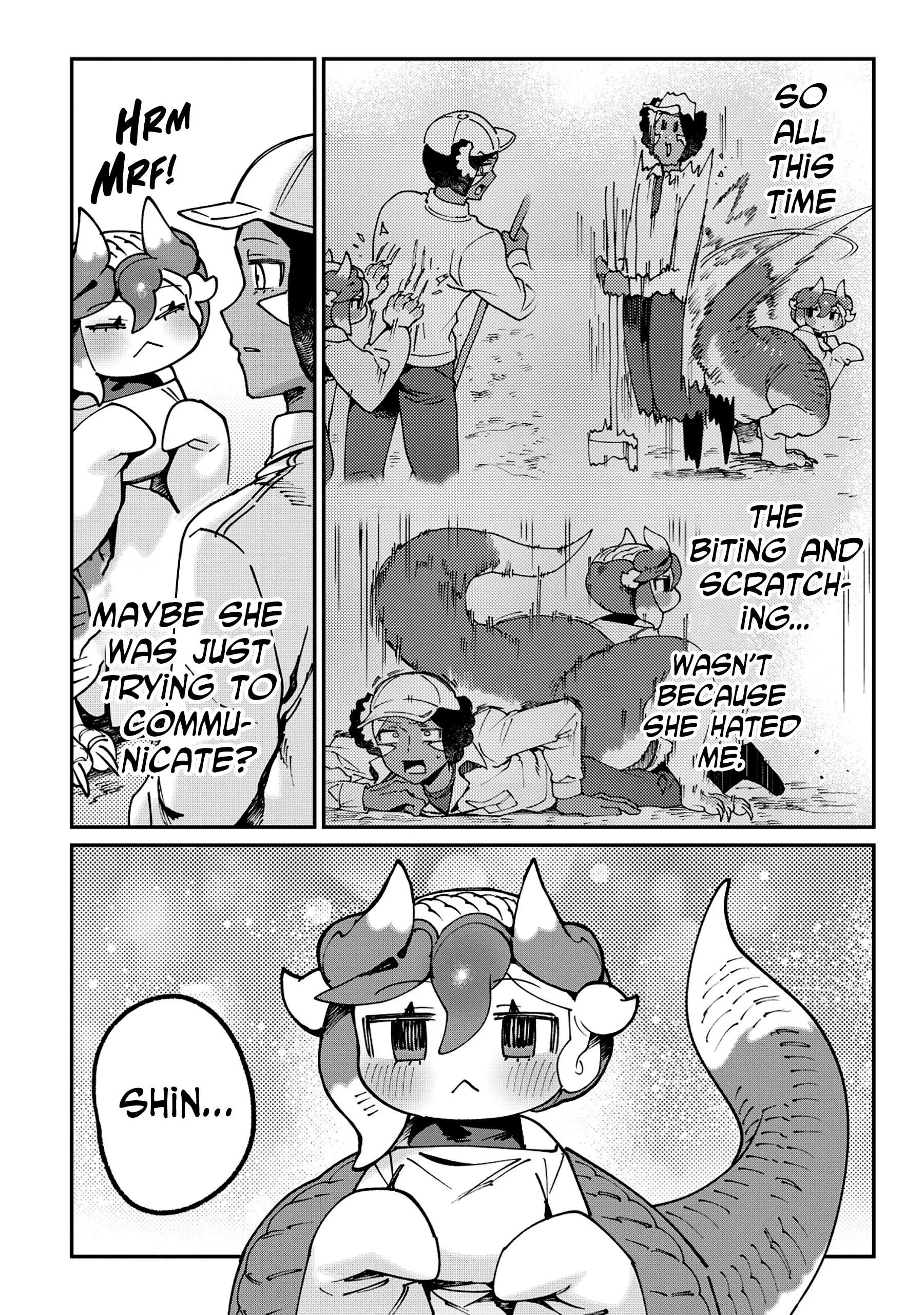 Tougarashi Dragon no Shin Ch. 1 第21页