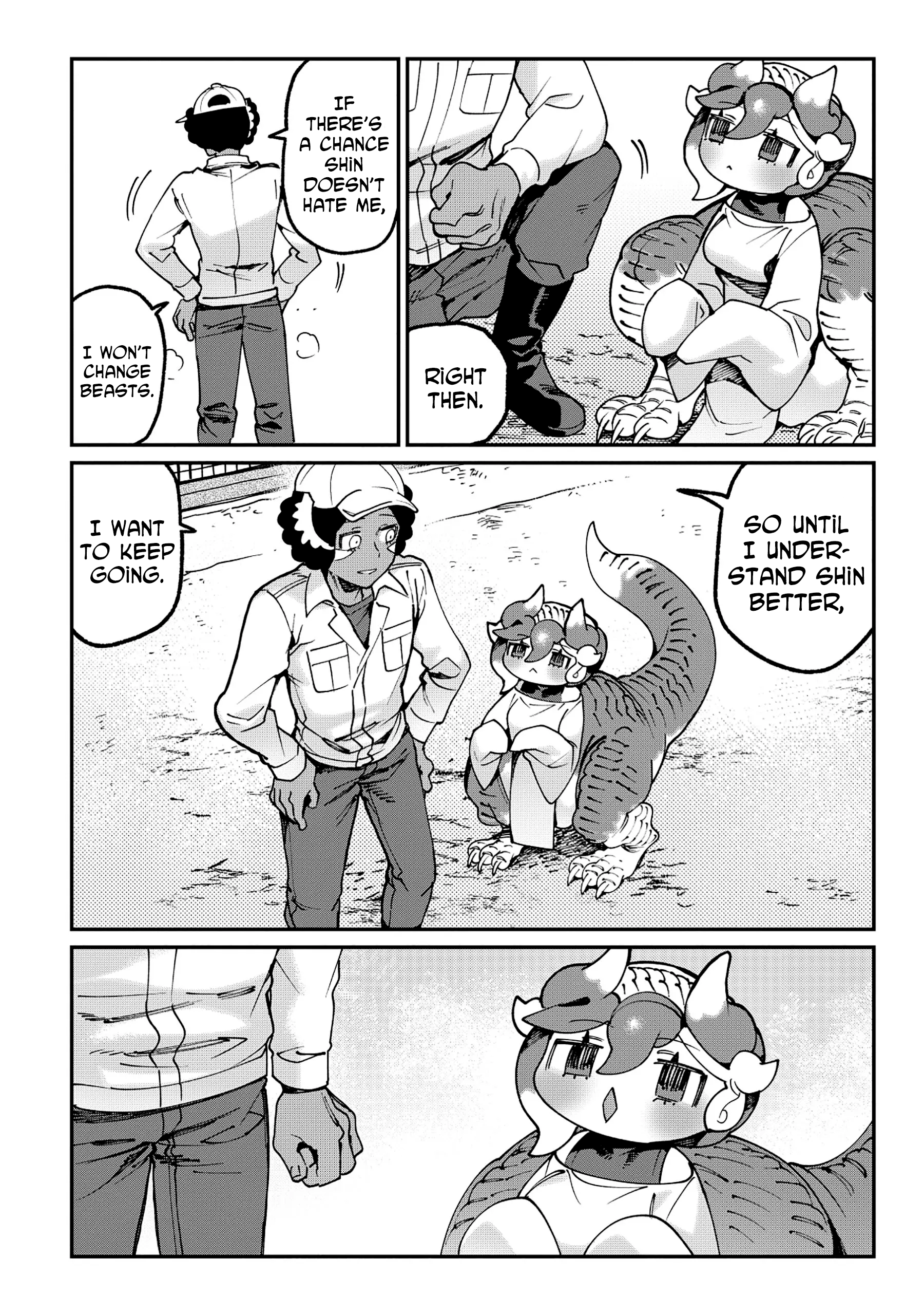 Tougarashi Dragon no Shin Ch. 1 第23页