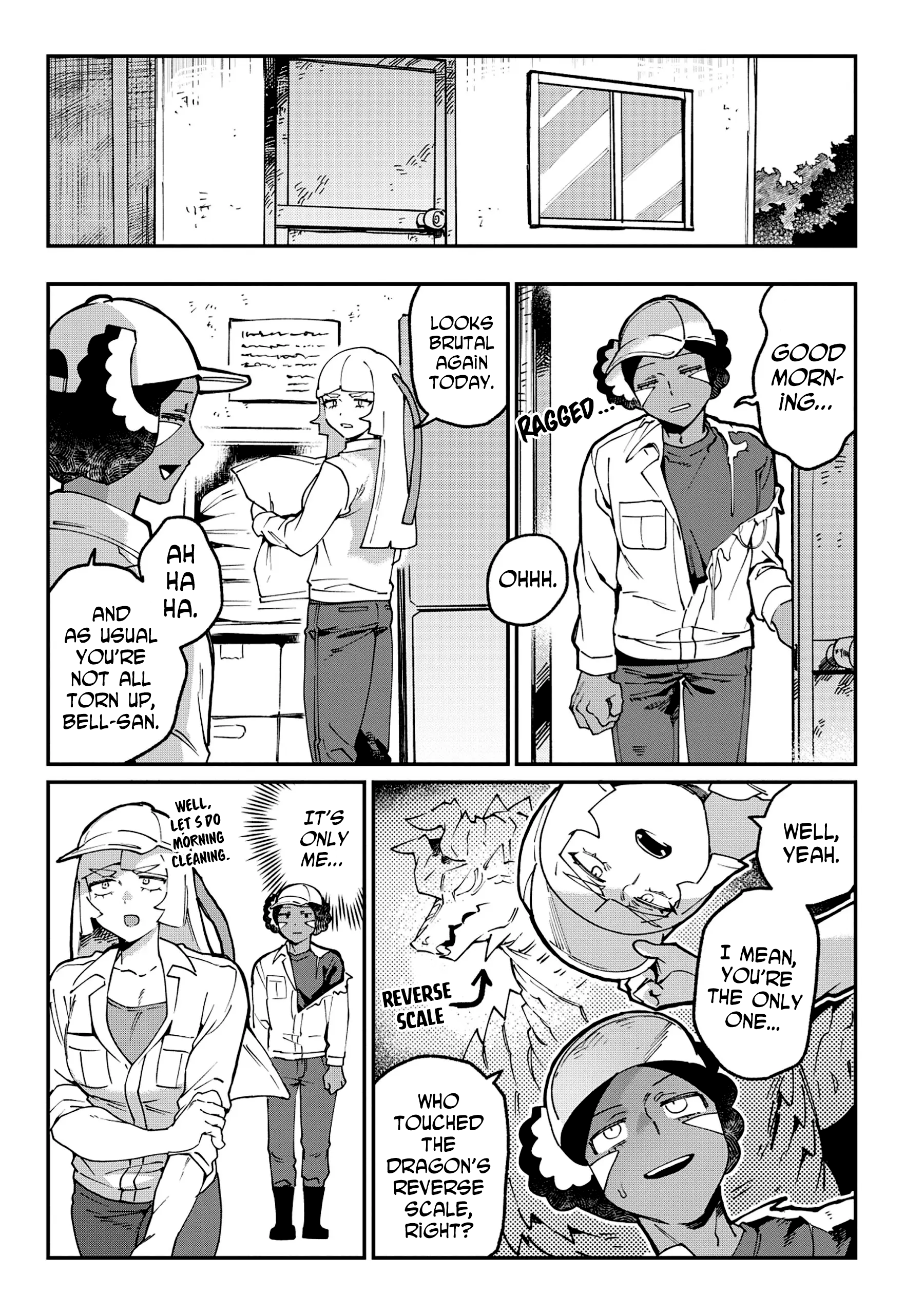 Tougarashi Dragon no Shin 第6页