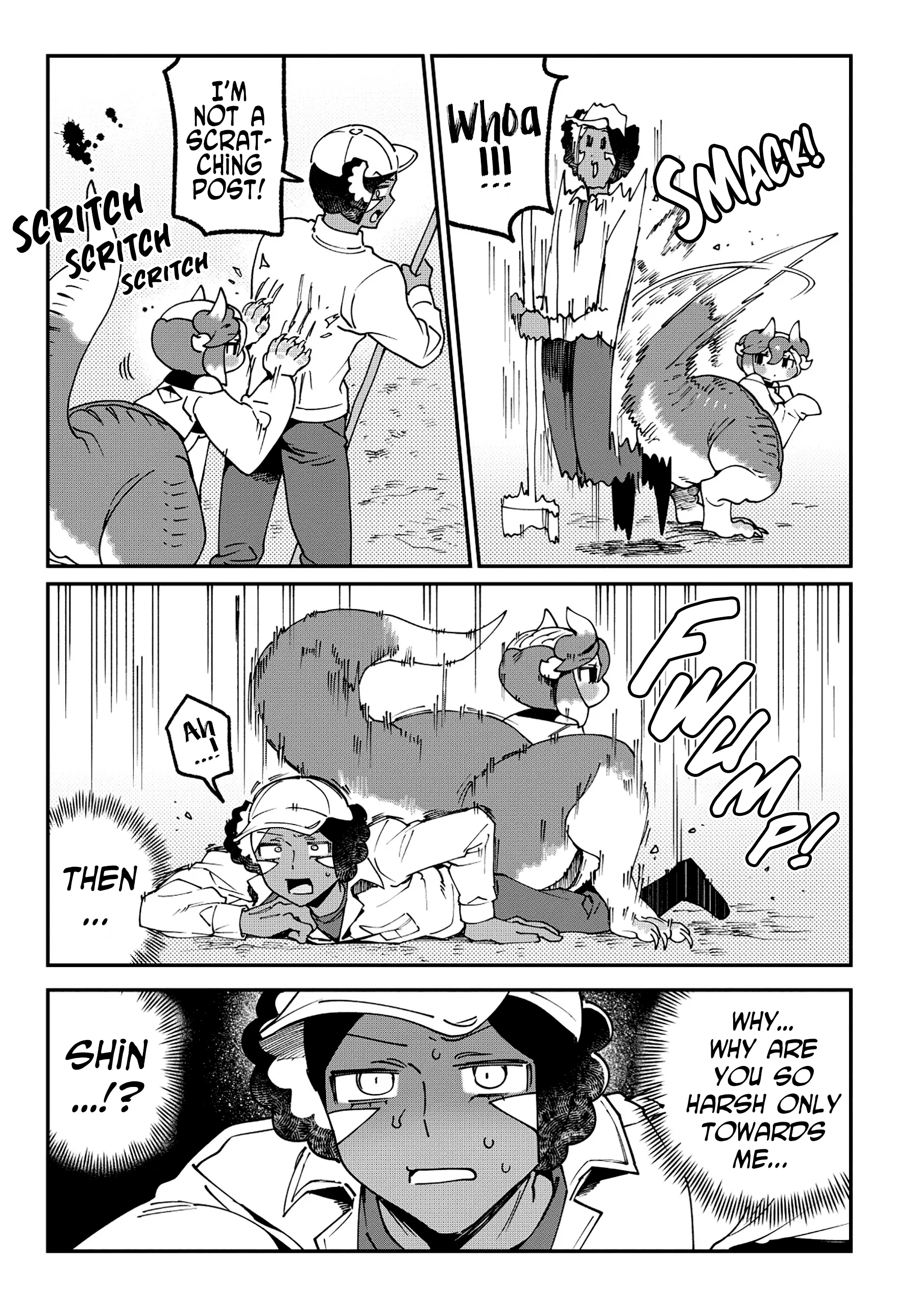 Tougarashi Dragon no Shin 第8页