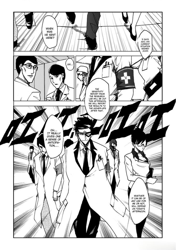 Jusaka - Dr. Bloodsucker Vol. 1 Ch. 2 第2页
