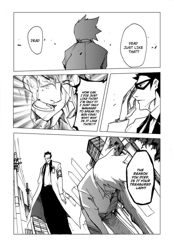 Jusaka - Dr. Bloodsucker Vol. 1 Ch. 2 第12页