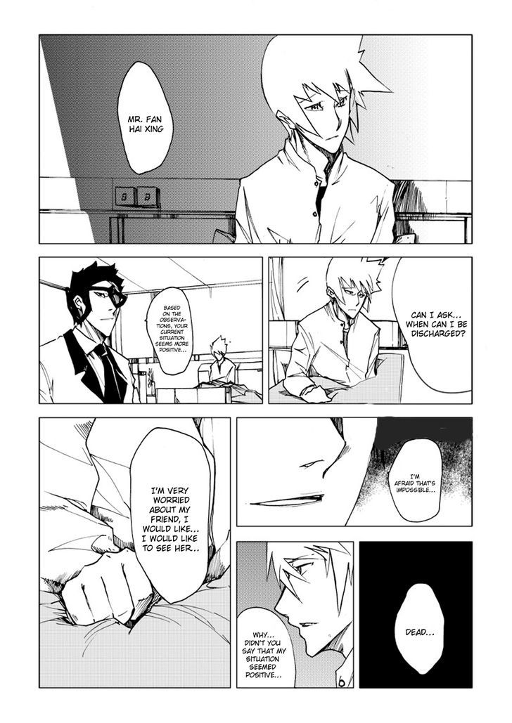 Jusaka - Dr. Bloodsucker Vol. 1 Ch. 2 第4页