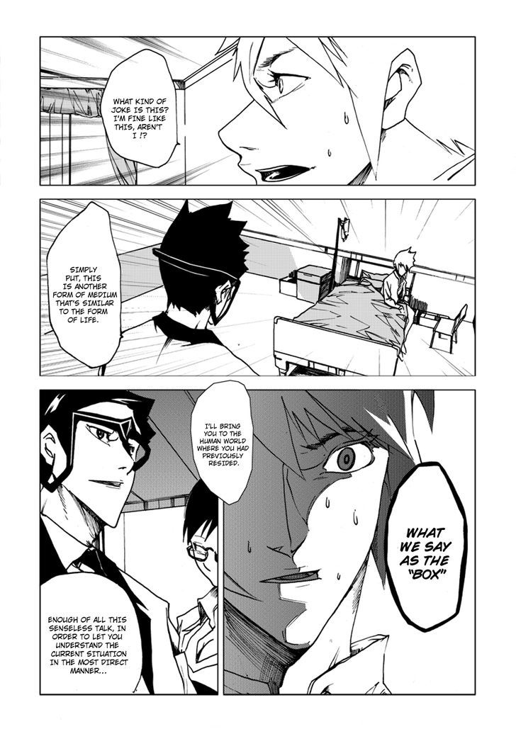 Jusaka - Dr. Bloodsucker Vol. 1 Ch. 2 第6页