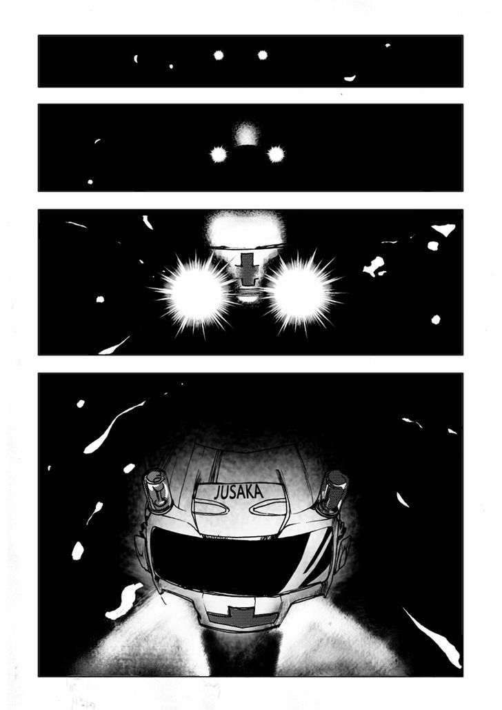 Jusaka - Dr. Bloodsucker Vol. 1 Ch. 2 第7页