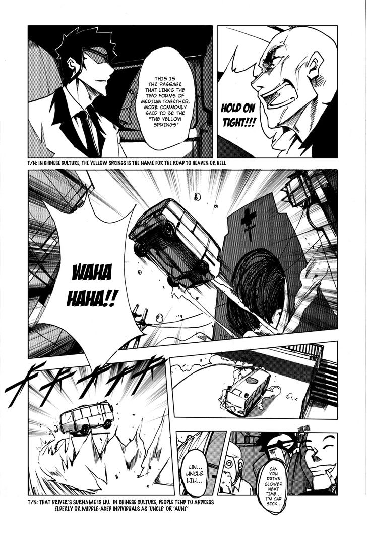 Jusaka - Dr. Bloodsucker Vol. 1 Ch. 2 第9页