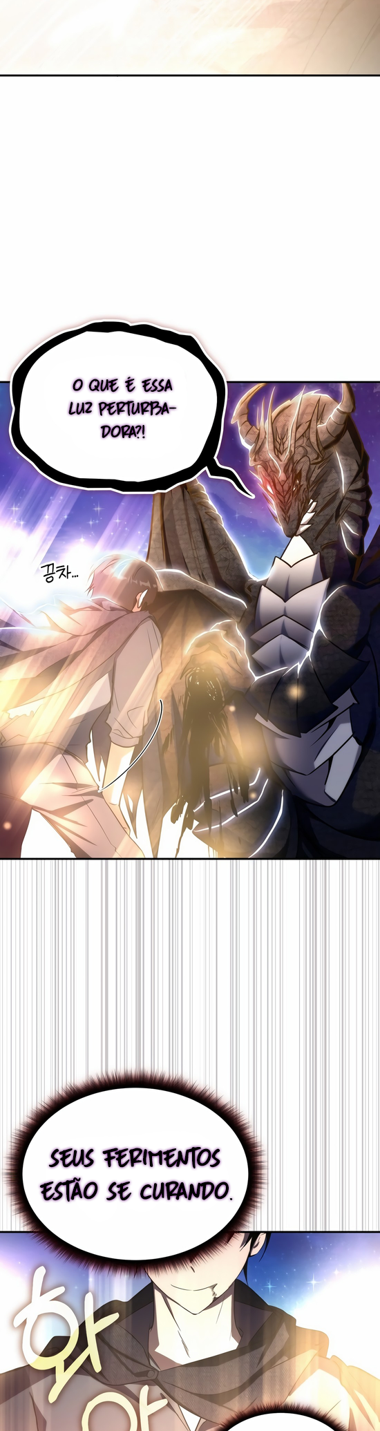The Veteran Healer Is Overpowered Ch. 1 第11页