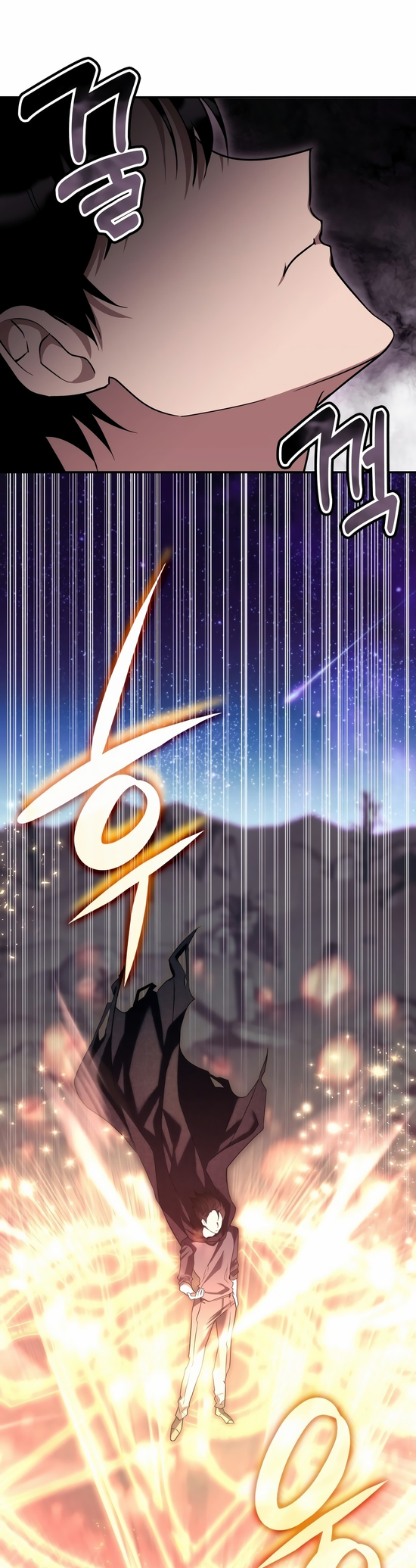 The Veteran Healer Is Overpowered Ch. 1 第20页
