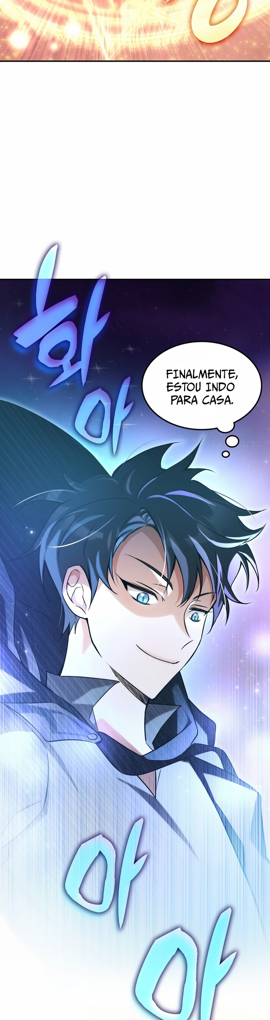 The Veteran Healer Is Overpowered Ch. 1 第21页