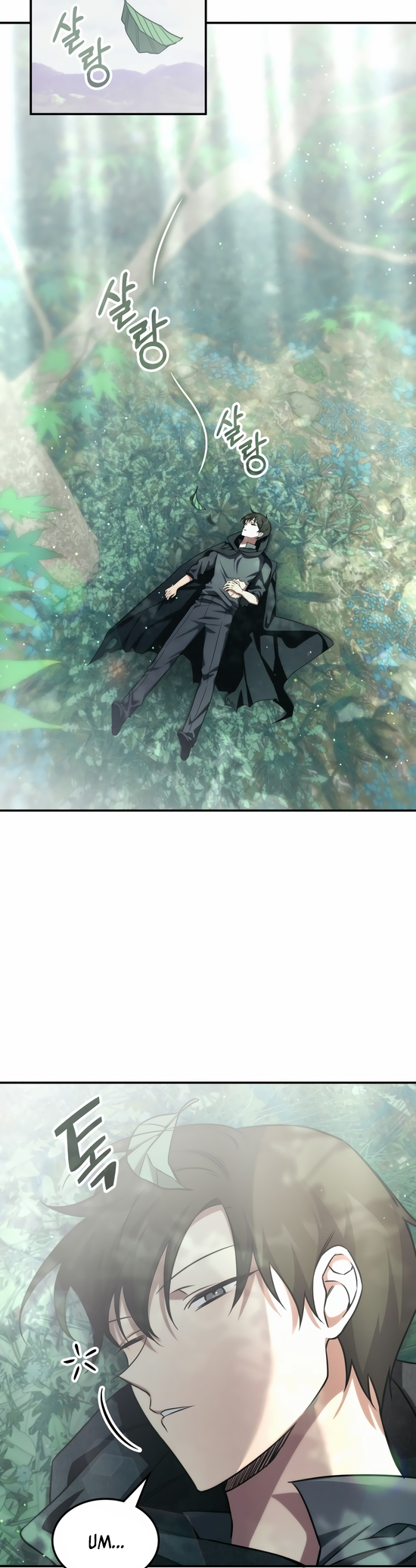 The Veteran Healer Is Overpowered Ch. 1 第25页