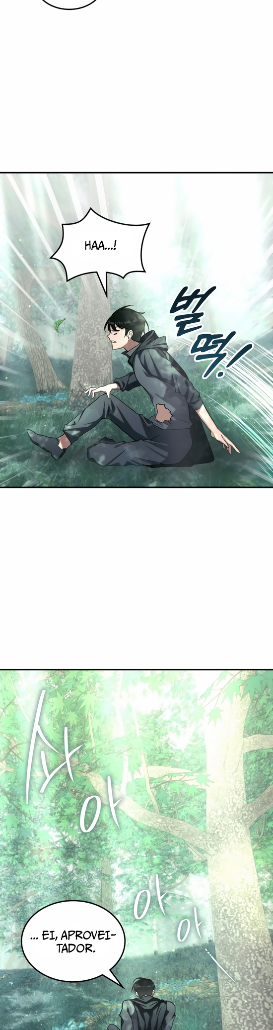 The Veteran Healer Is Overpowered Ch. 1 第26页