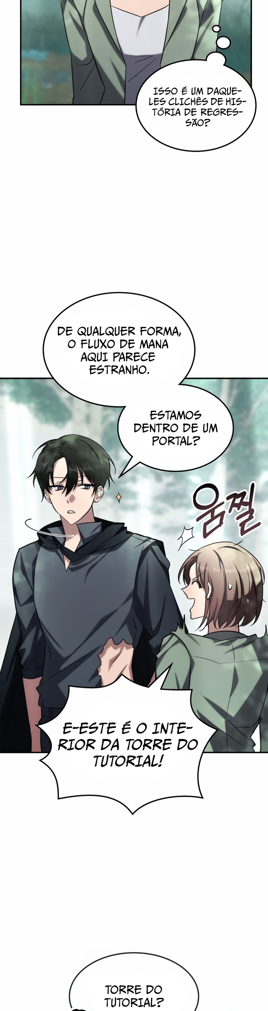 The Veteran Healer Is Overpowered Ch. 1 第43页