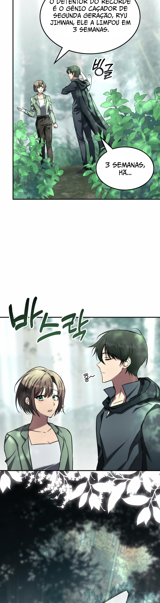 The Veteran Healer Is Overpowered Ch. 1 第46页