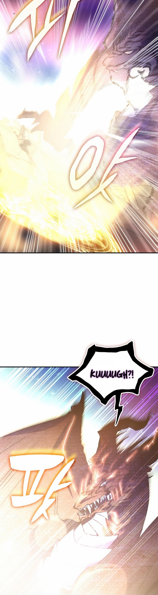 The Veteran Healer Is Overpowered Ch. 1 第10页