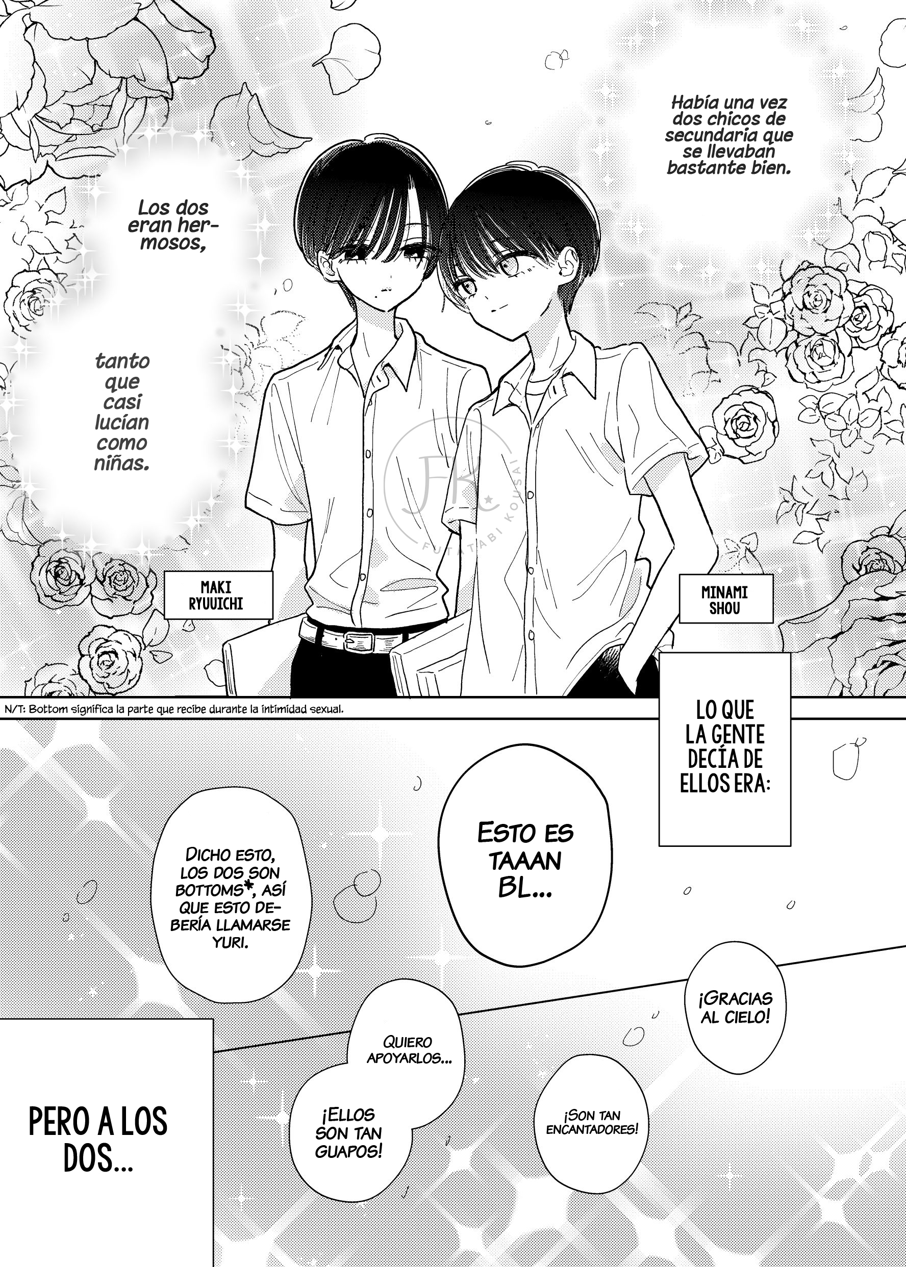 Yurijanakute BL 第2页
