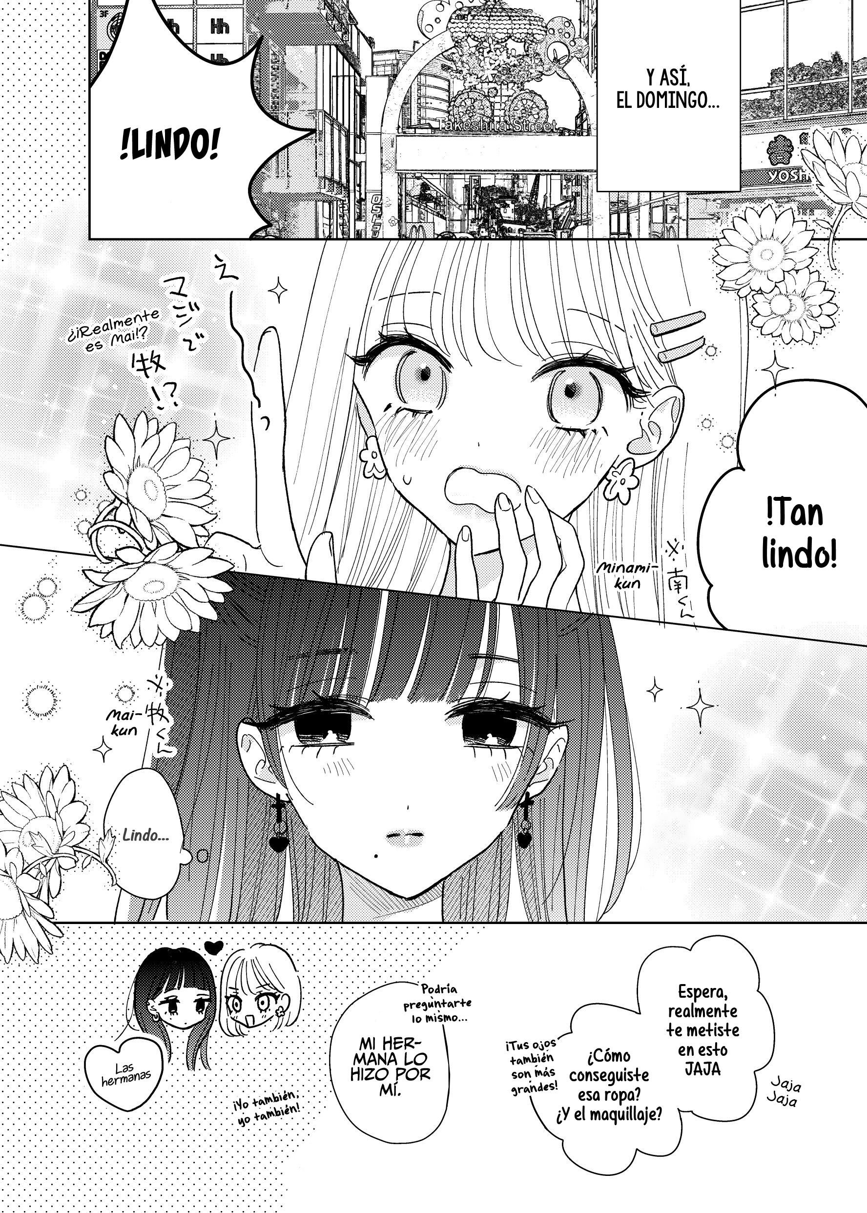Yurijanakute BL 第7页
