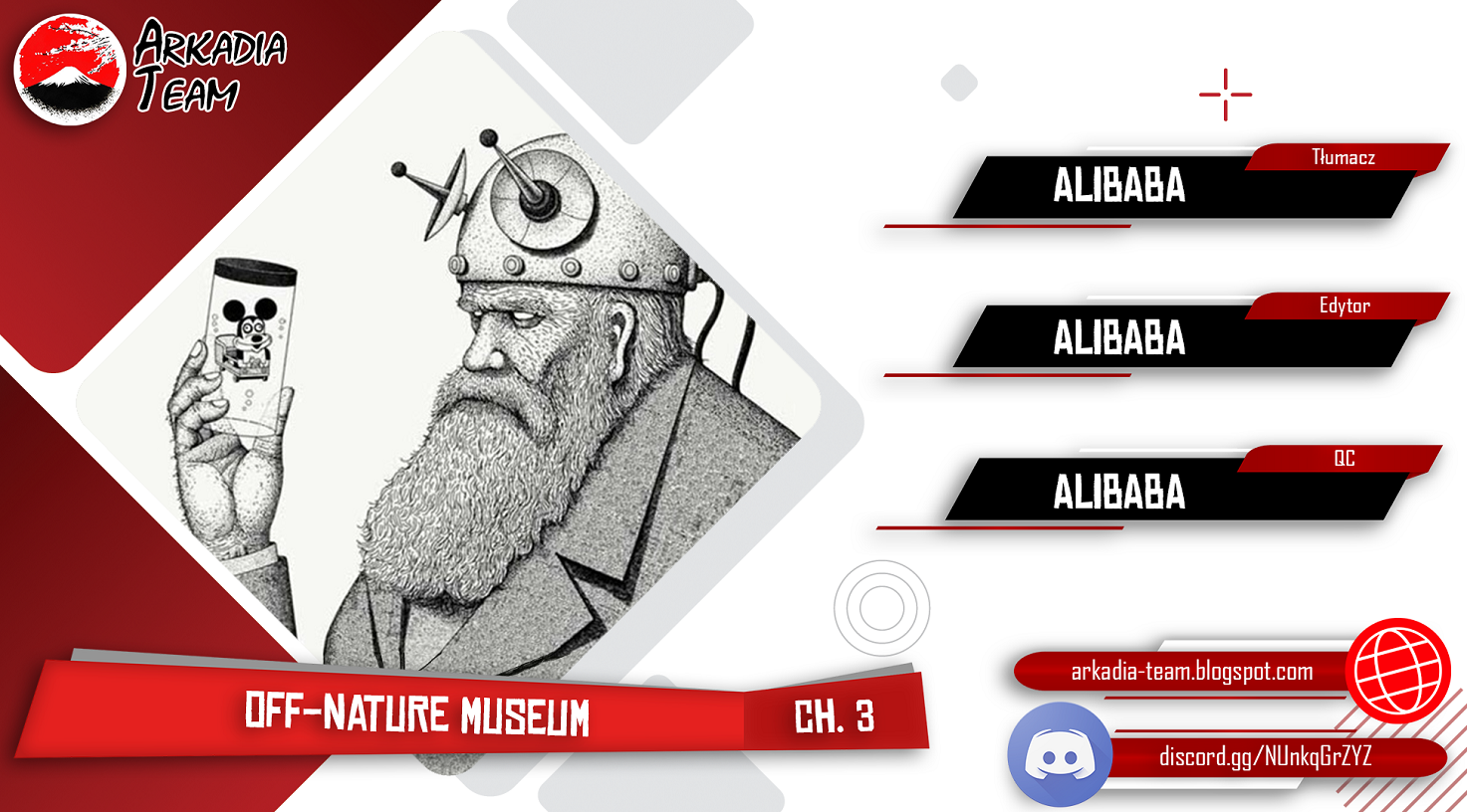 Off-Nature Museum Wysiłek matki 第1页