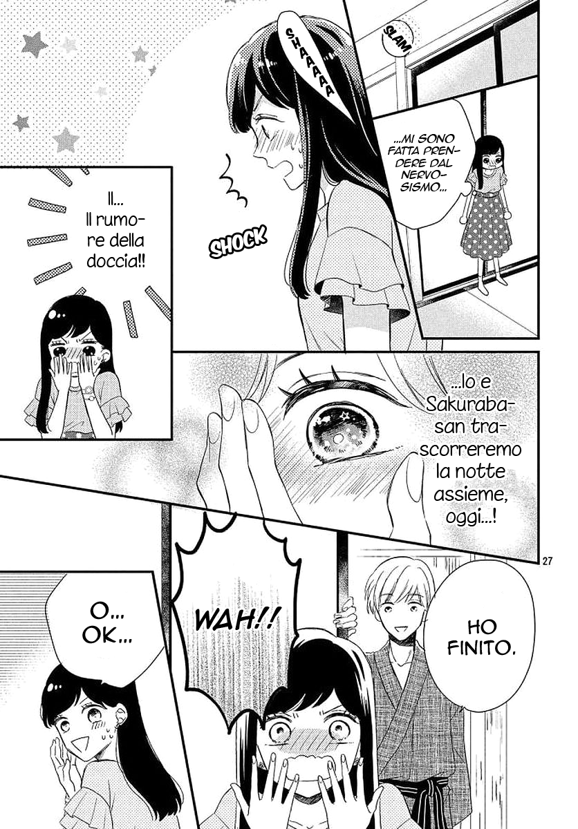 Sakuraba-san Can't Be Stopped! Mei-chan desidera un bacio! 第31页
